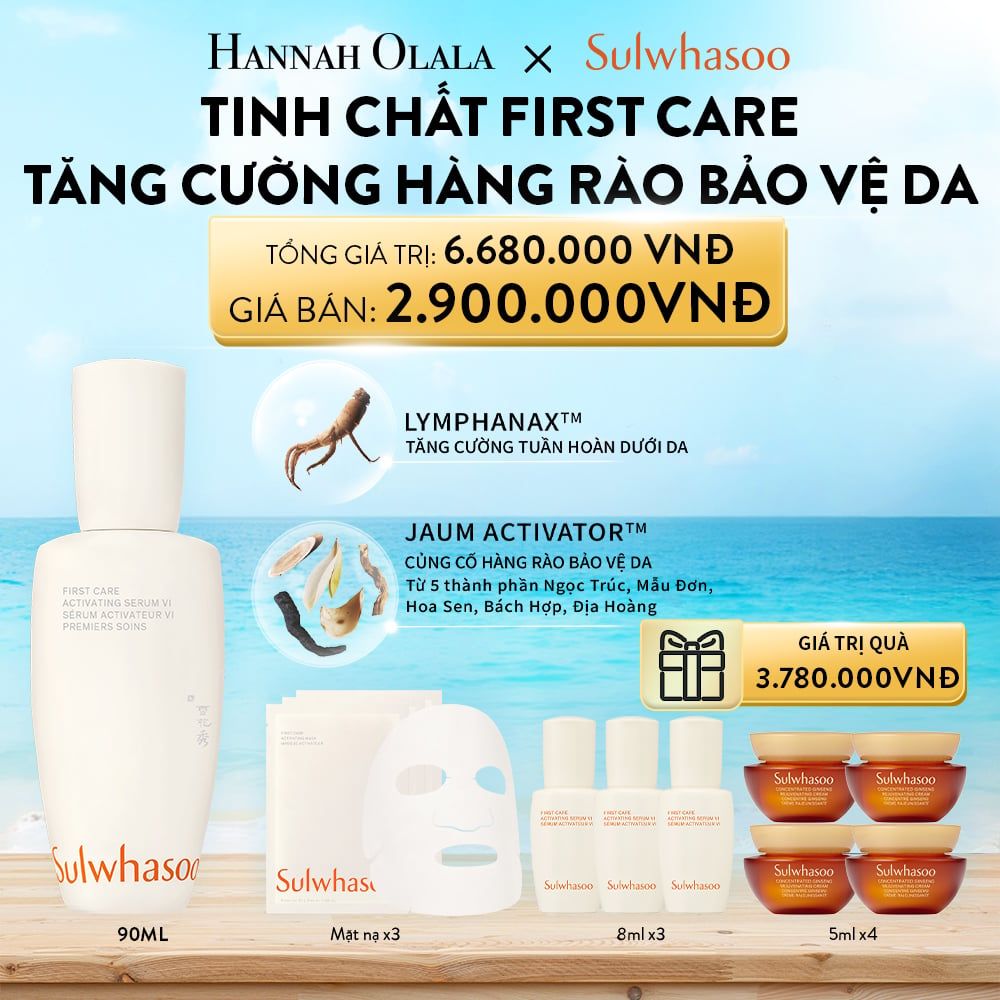 A272_DEAL 1: TINH CHẤT FIRST CARE TĂNG CƯỜNG HÀNG RÀO BẢO VỆ DA 90ML