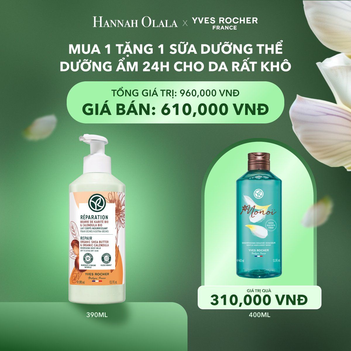 T11_DEAL 5: MUA 1 TẶNG 1 SỮA DƯỠNG THỂ DƯỠNG ẨM 24H CHO DA RẤT KHÔ