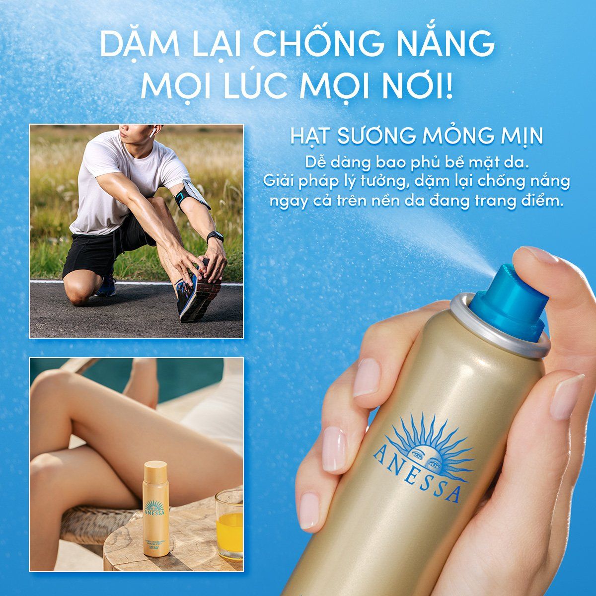 C3: DEAL 11: COMBO CHỐNG NẮNG TOÀN DIỆN CHO CÁC HOẠT ĐỘNG NGOÀI TRỜI CHO MẶT - TOÀN THÂN ANESSA GOLD MILK 60ML + GOLD GEL 90G + GOLD SPRAY 60G