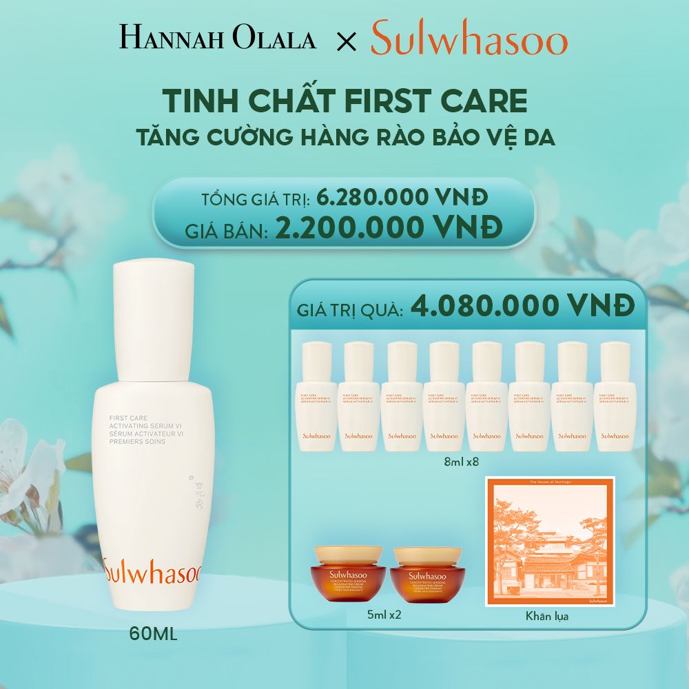 E2179: DEAL 1: TINH CHẤT FIRST CARE TĂNG CƯỜNG HÀNG RÀO BẢO VỆ DA 60ML