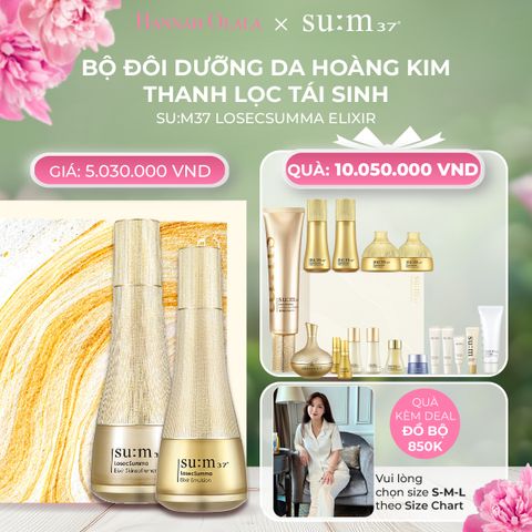  A1325_DEAL 18: BỘ ĐÔI DƯỠNG DA HOÀNG KIM THANH LỌC TÁI SINH LOSECSUMMA 2PCS SPECIAL SET 