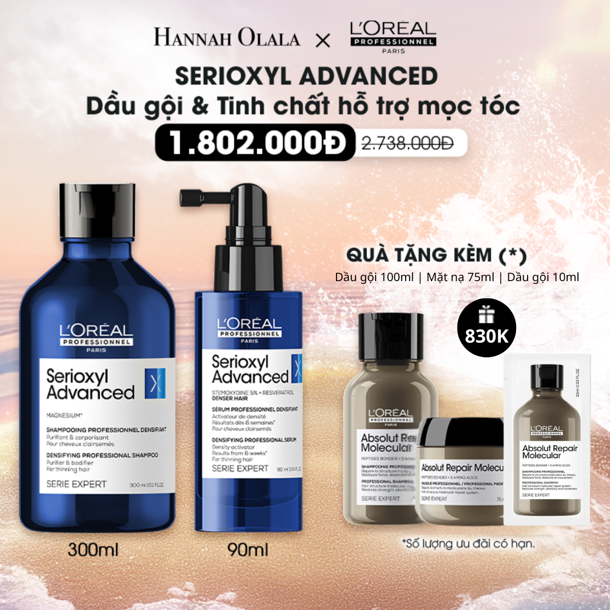 T8_DEAL 8: LIỆU TRÌNH DƯỠNG TÓC GIÚP CẢI THIỆN MẬT ĐỘ TÓC - DẦU GỘI 300ML, TINH CHẤT SERIOXYL ADVANCED 90ML