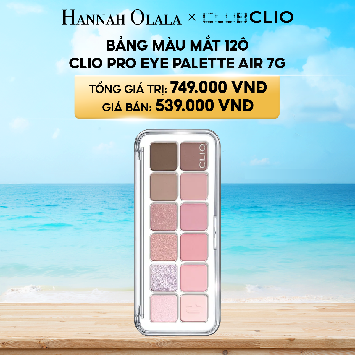 DEAL 10: BẢNG MÀU MẮT 12 Ô CLIO PRO EYE PALETTE AIR 7G