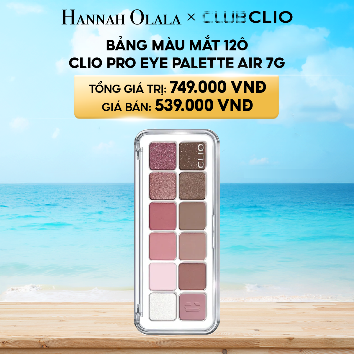 DEAL 10: BẢNG MÀU MẮT 12 Ô CLIO PRO EYE PALETTE AIR 7G