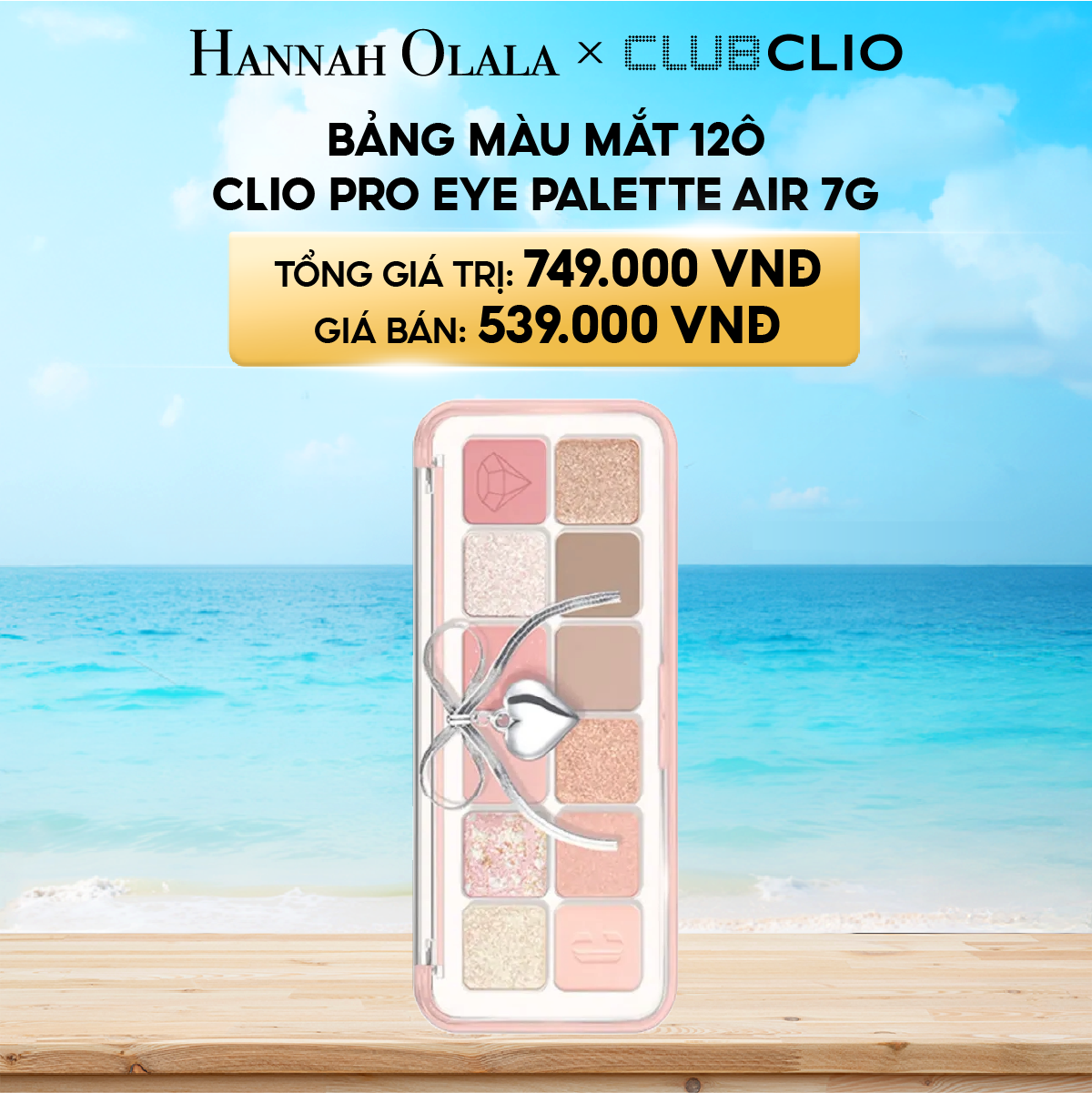 DEAL 10: BẢNG MÀU MẮT 12 Ô CLIO PRO EYE PALETTE AIR 7G