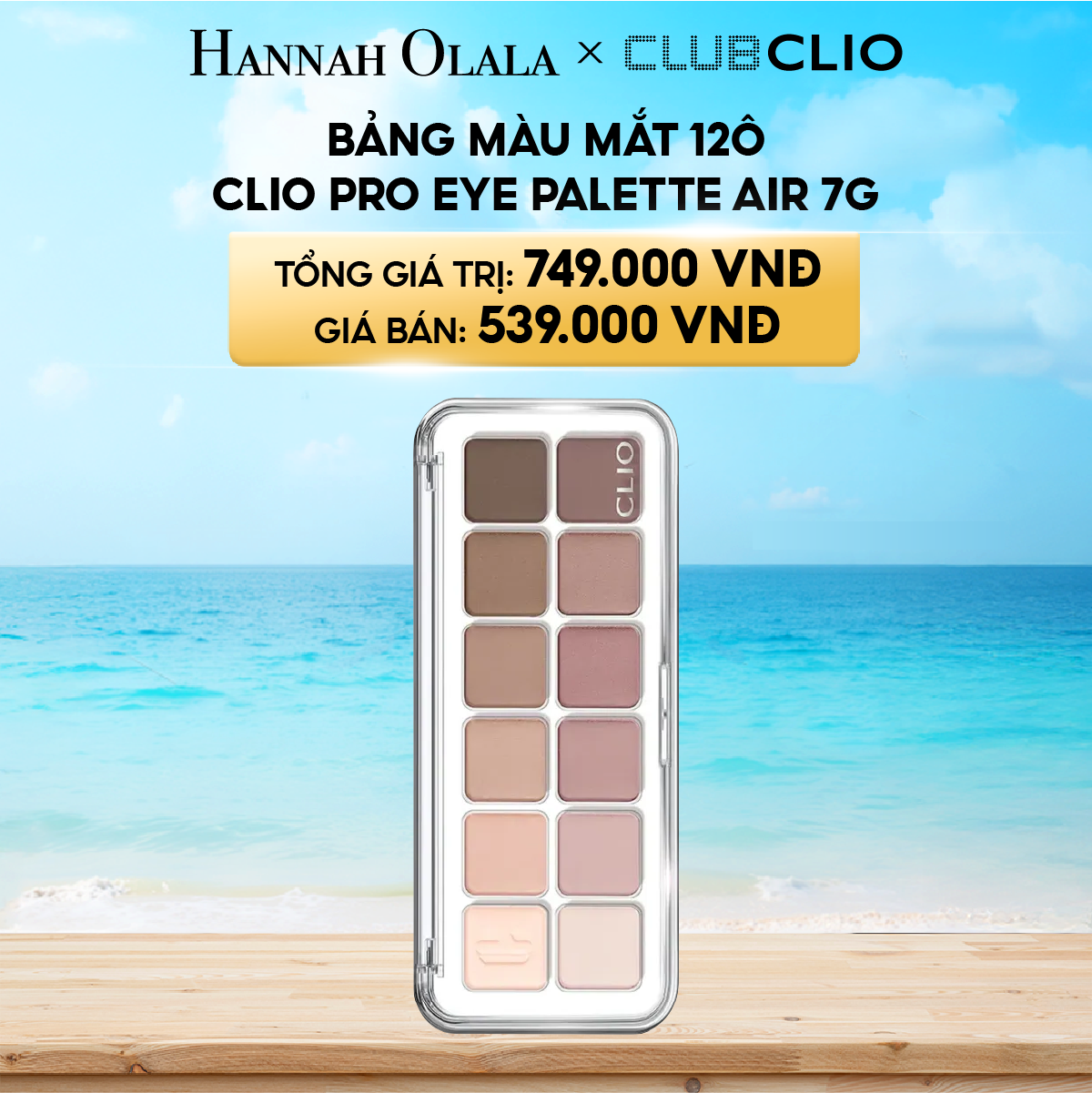 DEAL 10: BẢNG MÀU MẮT 12 Ô CLIO PRO EYE PALETTE AIR 7G
