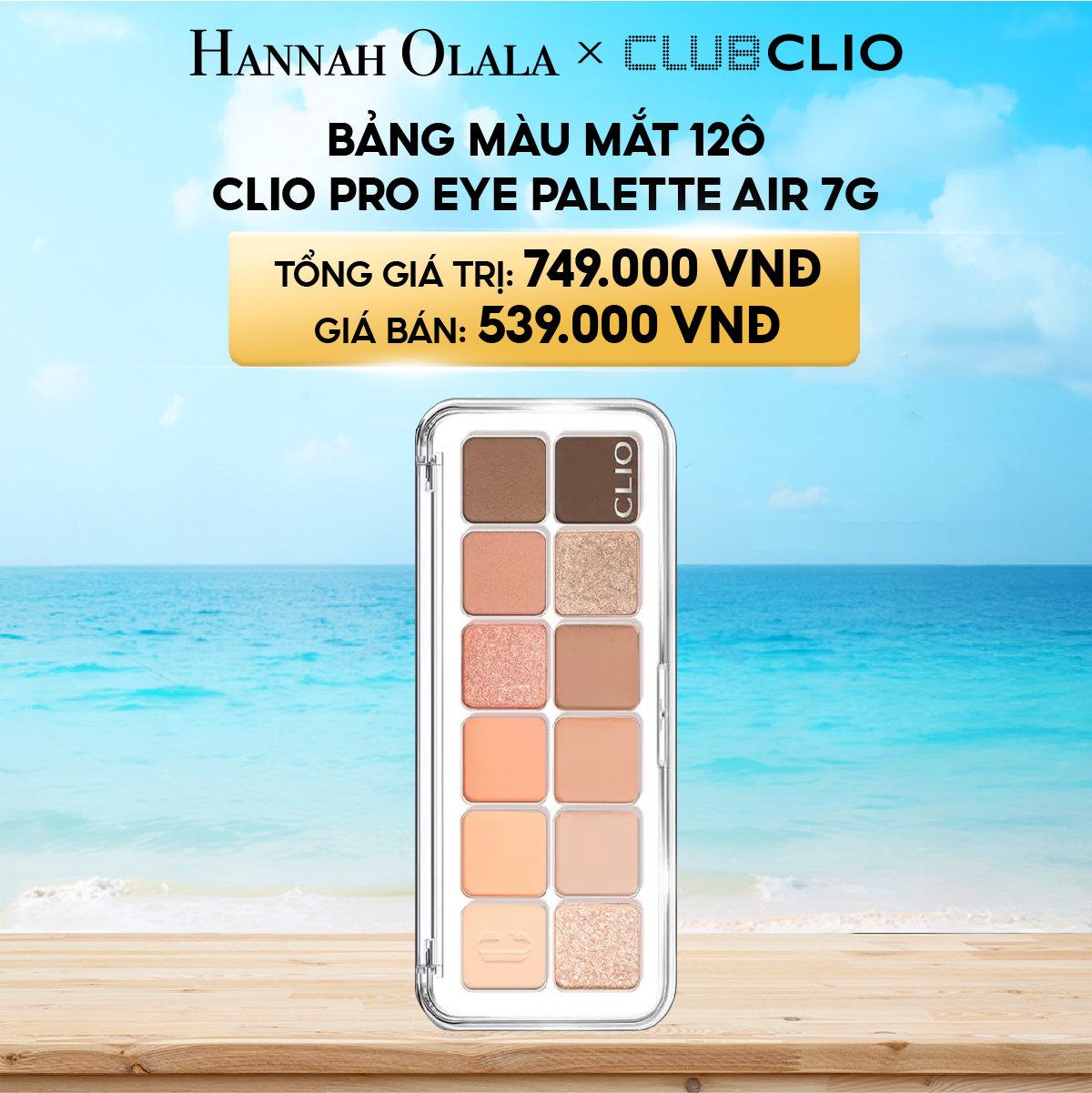 DEAL 10: BẢNG MÀU MẮT 12 Ô CLIO PRO EYE PALETTE AIR 7G