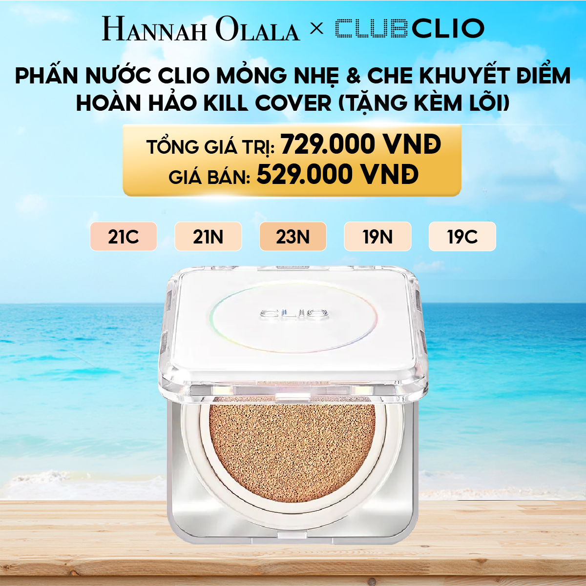 A313_DEAL 11: PHẤN NƯỚC CLIO MỎNG NHẸ & CHE KHUYẾT ĐIỂM HOÀN HẢO KILL COVER (TẶNG KÈM LÕI)