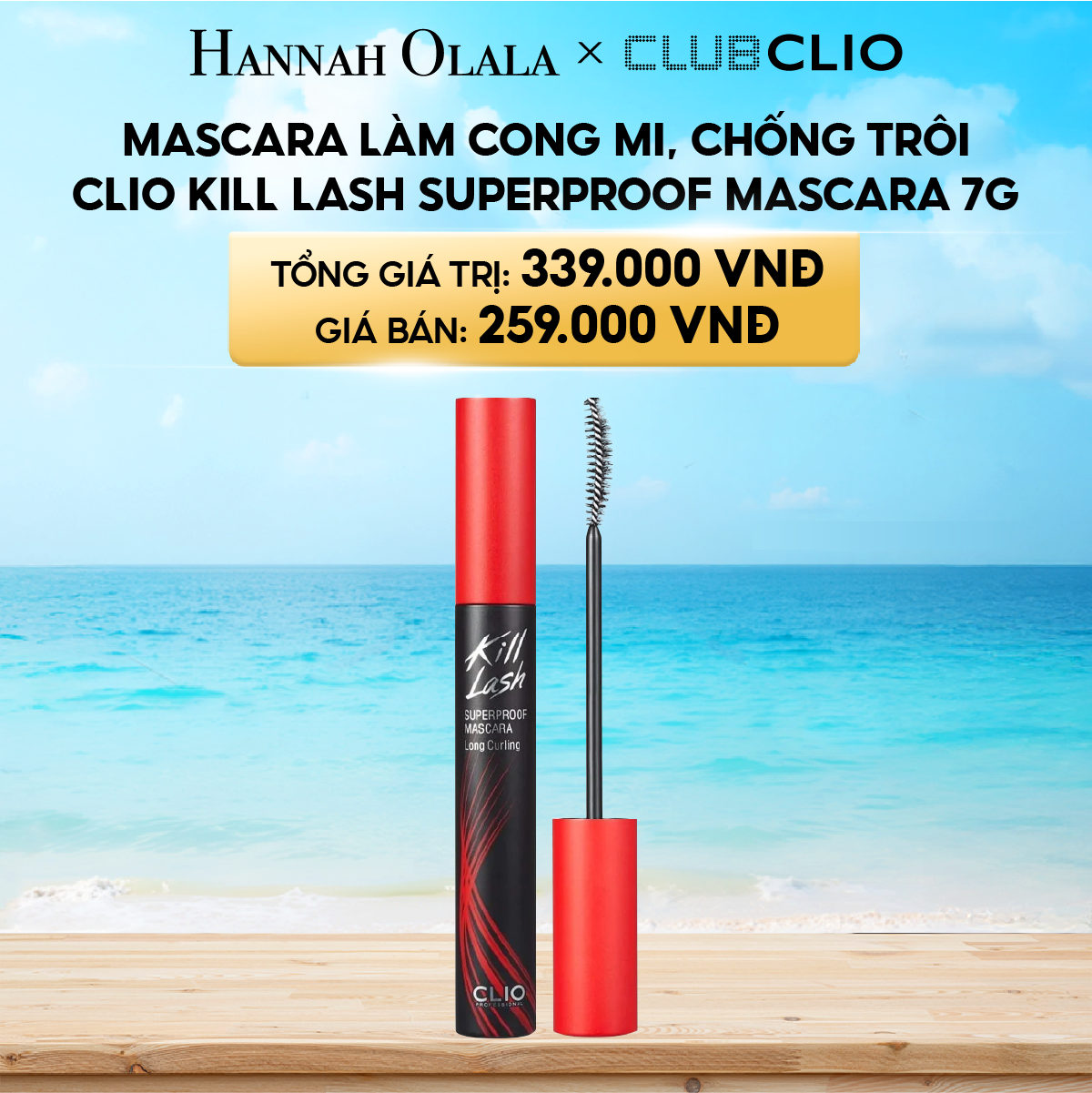 A322_DEAL 14: MASCARA LÀM CONG MI, CHỐNG TRÔI CLIO KILL LASH SUPERPROOF MASCARA 7G