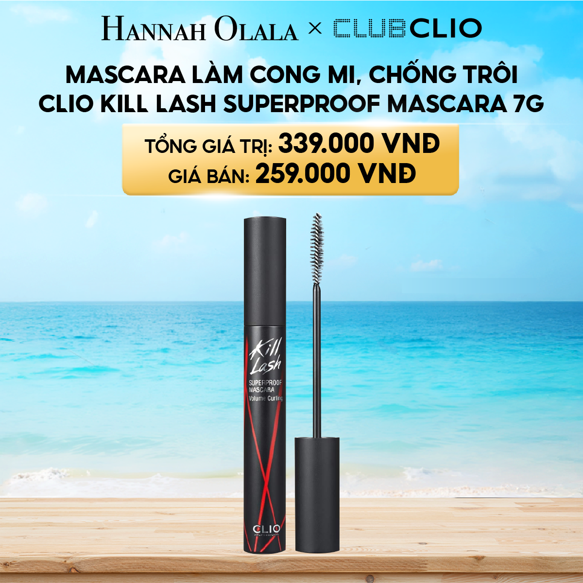 A322_DEAL 14: MASCARA LÀM CONG MI, CHỐNG TRÔI CLIO KILL LASH SUPERPROOF MASCARA 7G
