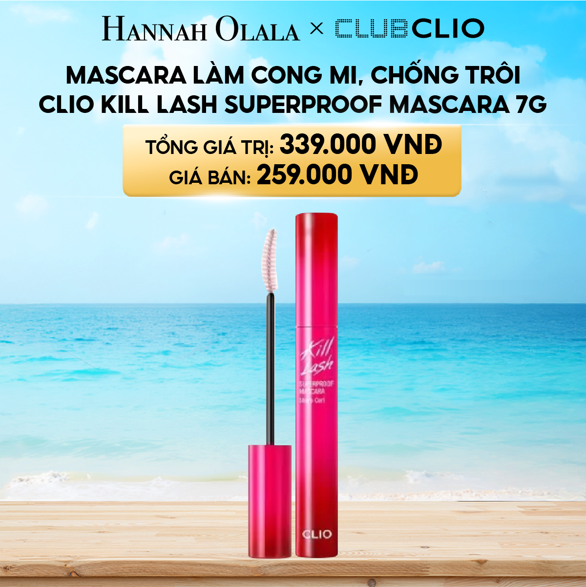 A322_DEAL 14: MASCARA LÀM CONG MI, CHỐNG TRÔI CLIO KILL LASH SUPERPROOF MASCARA 7G