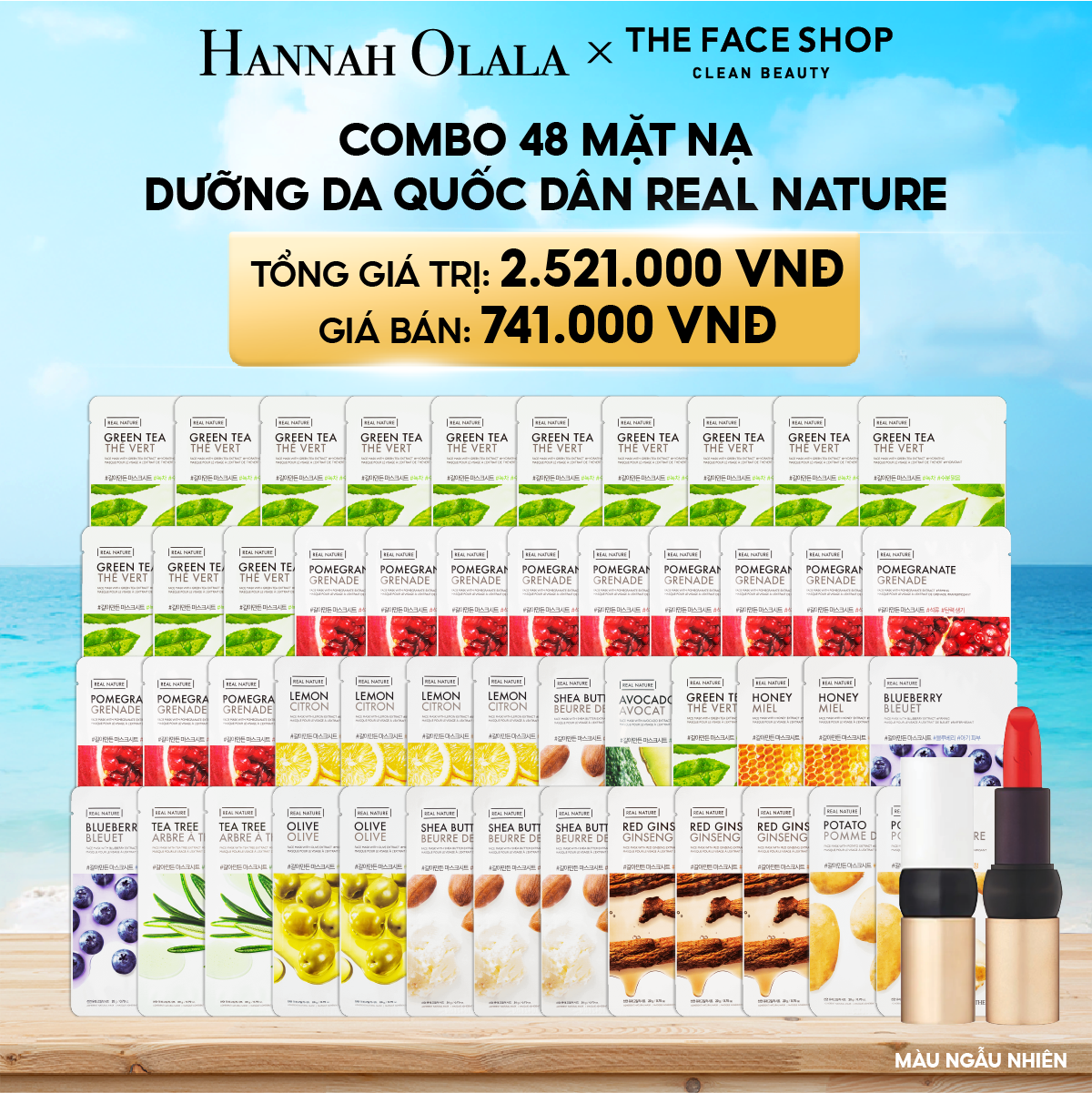 A340_DEAL 2: COMBO 48 MẶT NẠ DƯỠNG DA QUỐC DÂN REAL NATURE