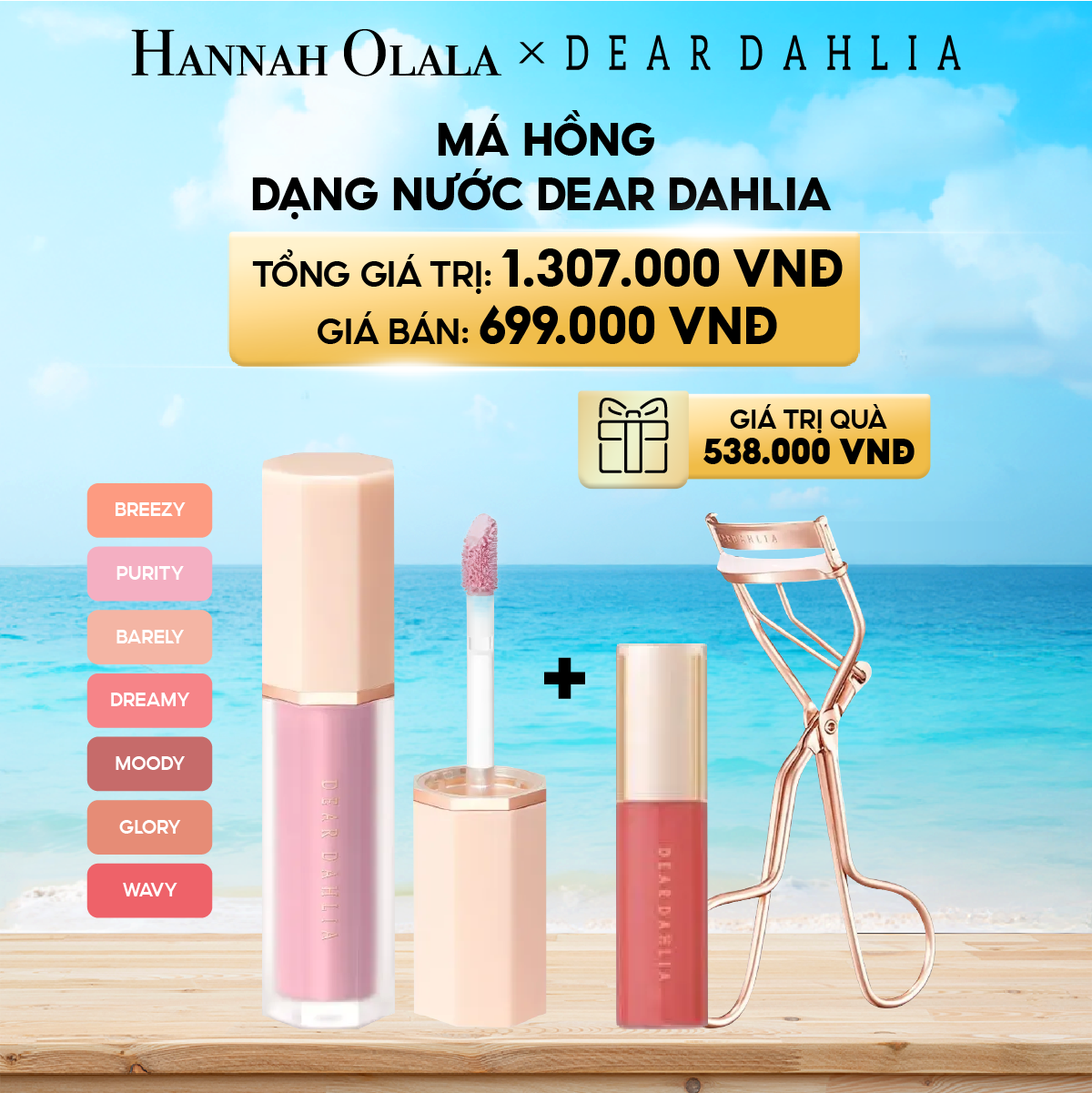 A333_DEAL 18: MÁ HỒNG DẠNG NƯỚC DEAR DAHLIA