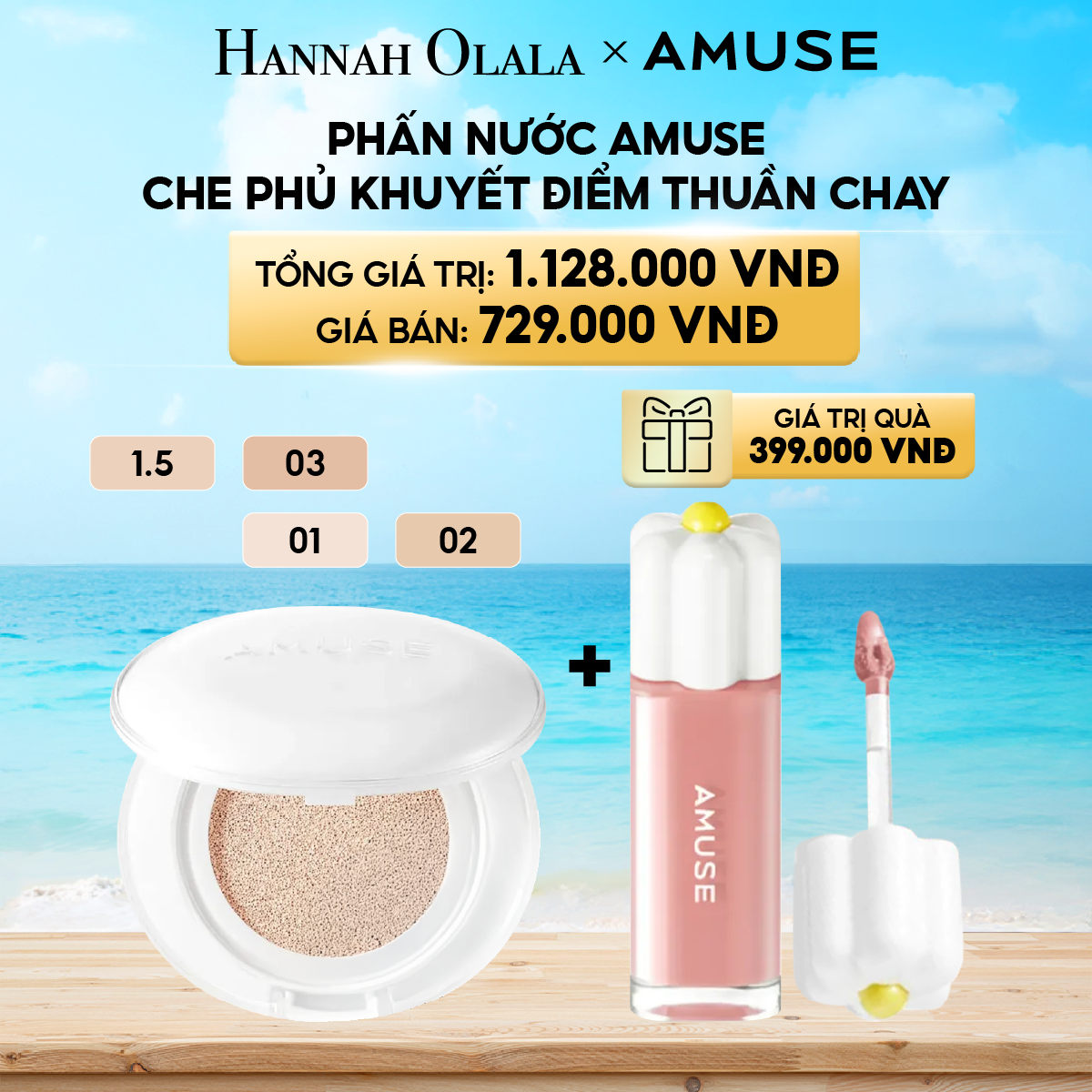 A362_DEAL 24: PHẤN NƯỚC AMUSE CHE PHỦ KHUYẾT ĐIỂM THUẦN CHAY