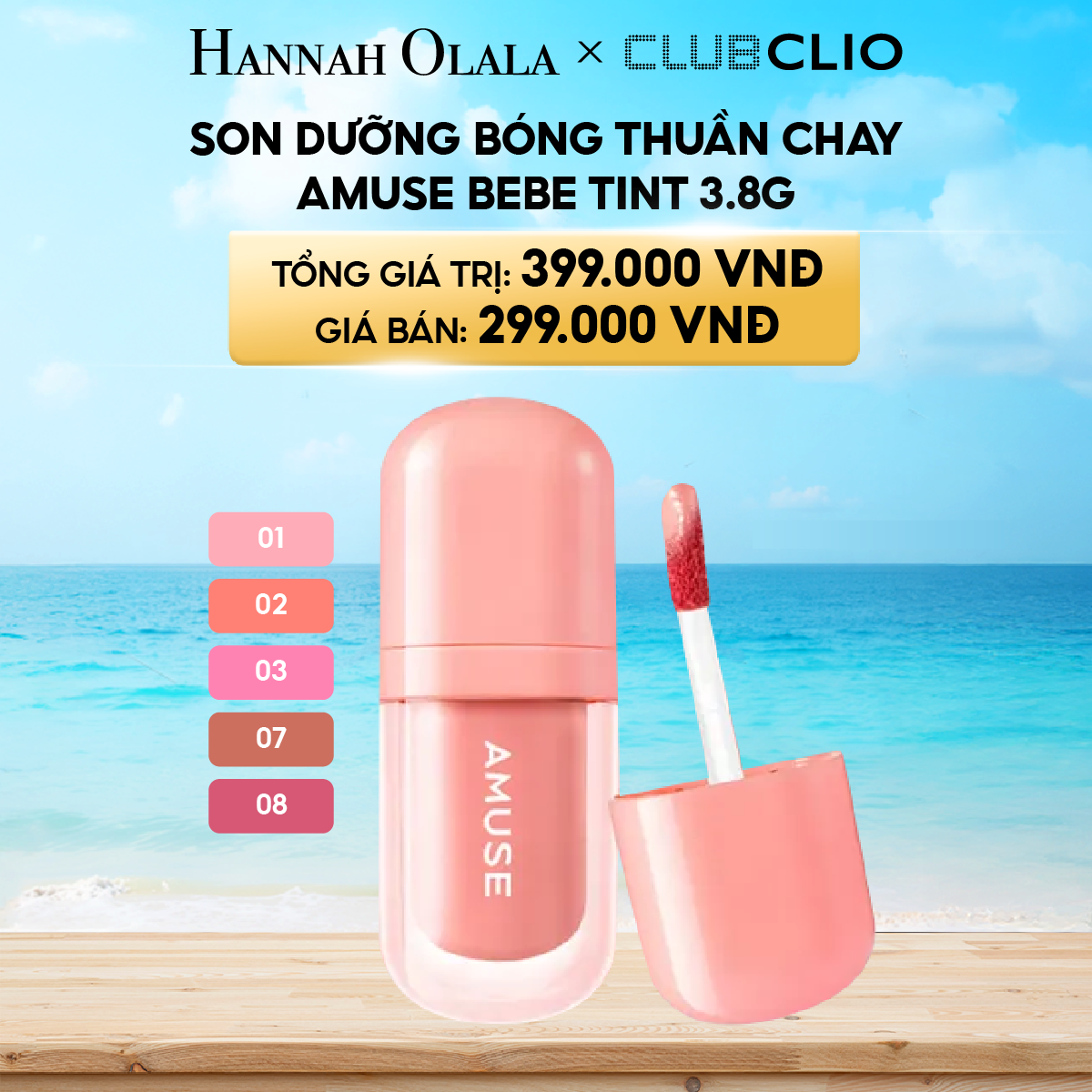 A342_DEAL 21: SON DƯỠNG BÓNG THUẦN CHAY AMUSE BEBE TINT 3.8G