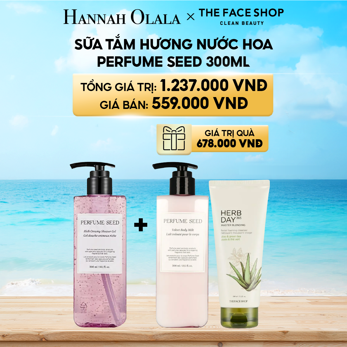 A369_DEAL 5: SỮA TẮM HƯƠNG NƯỚC HOA PERFUME SEED 300ML