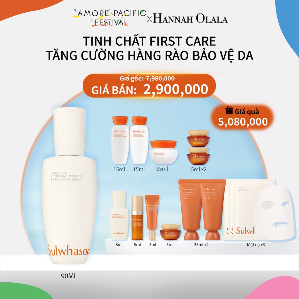 D66_DEAL 1: TINH CHẤT FIRST CARE TĂNG CƯỜNG HÀNG RÀO BẢO VỆ DA 90ML