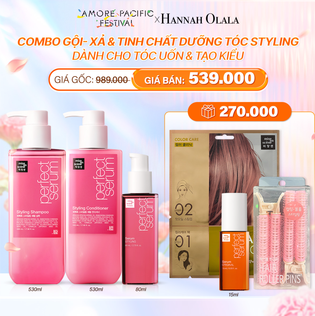 D55_DEAL 5: COMBO GỘI XẢ 530ML VÀ TINH CHẤT 80ML MISE EN SCENE PERFECT SERUM STYLING DƯỠNG TÓC SUÔN MƯỢT, DỄ VÀO NẾP DÀNH CHO TÓC UỐN