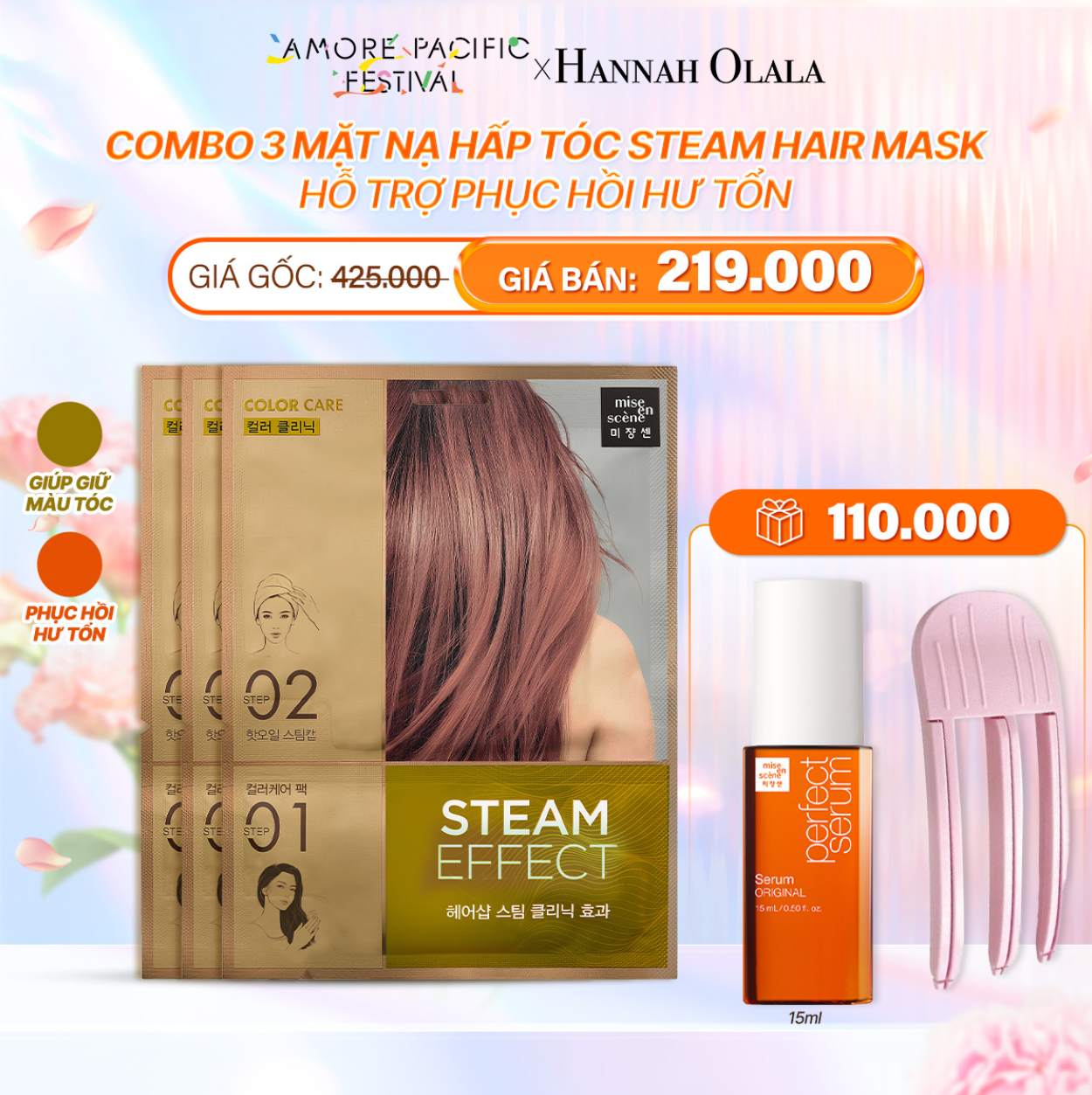 D64_DEAL 7: COMBO 3 MẶT NẠ HẤP TÓC STEAM HAIR MASK HỖ TRỢ PHỤC HỒI HƯ TỔN