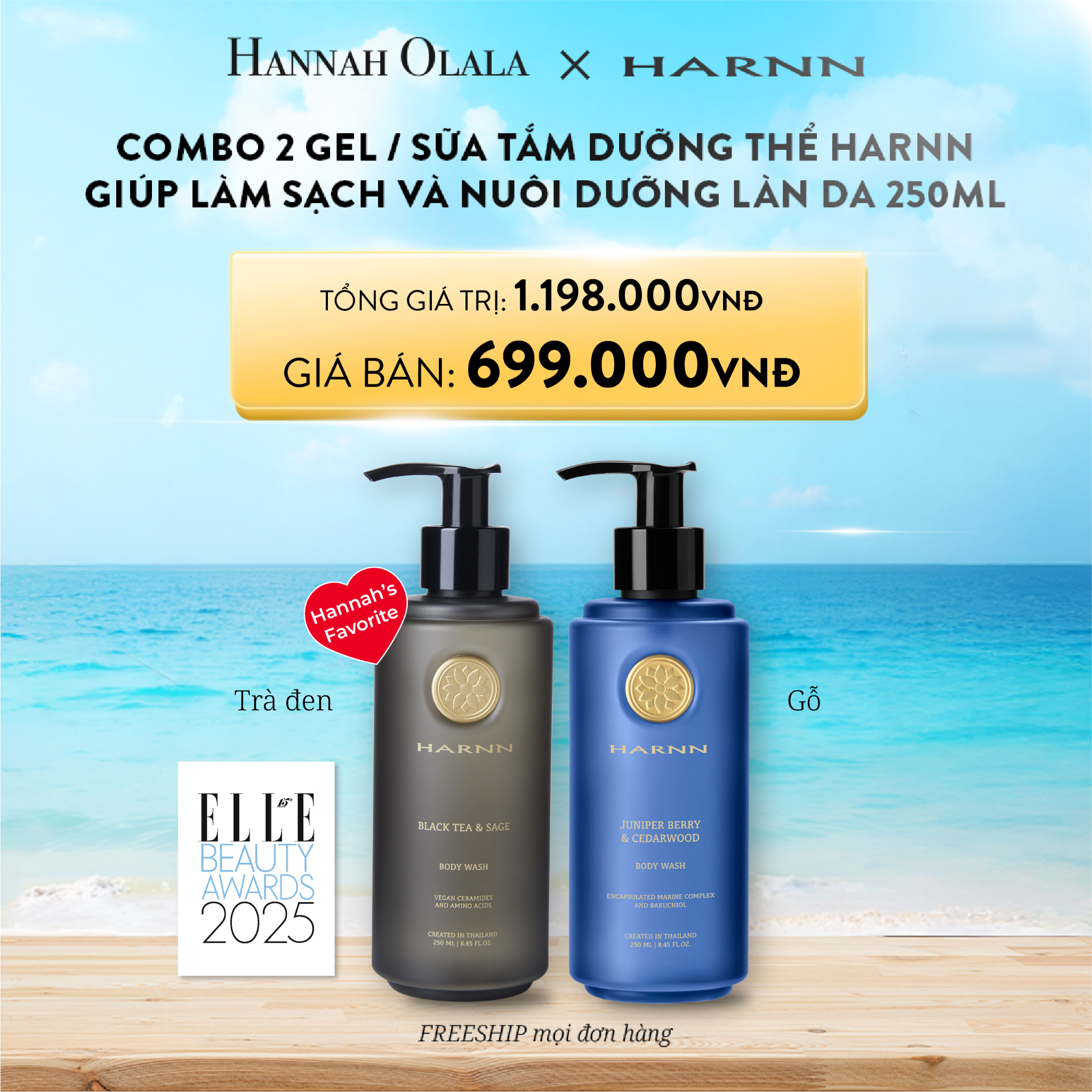 DEAL 2: COMBO 2 GEL / SỮA TẮM DƯỠNG THỂ HARNN GIÚP LÀM SẠCH VÀ NUÔI DƯỠNG LÀN DA 250ML - BODY WASH