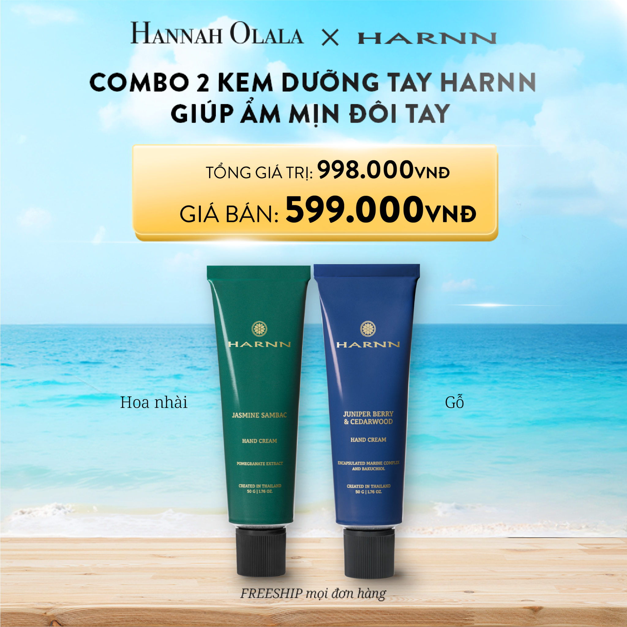 DEAL 1: COMBO 2 KEM DƯỠNG TAY HARNN GIÚP ẨM MỊN ĐÔI TAY MỘT CÁCH TỨC THÌ 50G