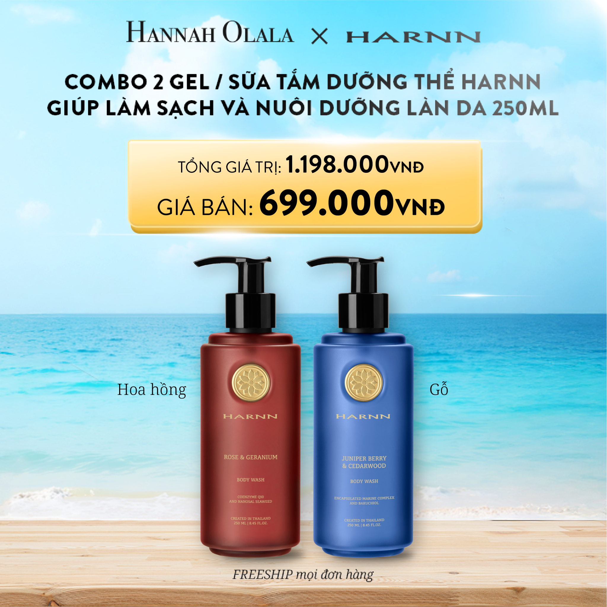 DEAL 2: COMBO 2 GEL / SỮA TẮM DƯỠNG THỂ HARNN GIÚP LÀM SẠCH VÀ NUÔI DƯỠNG LÀN DA 250ML - BODY WASH