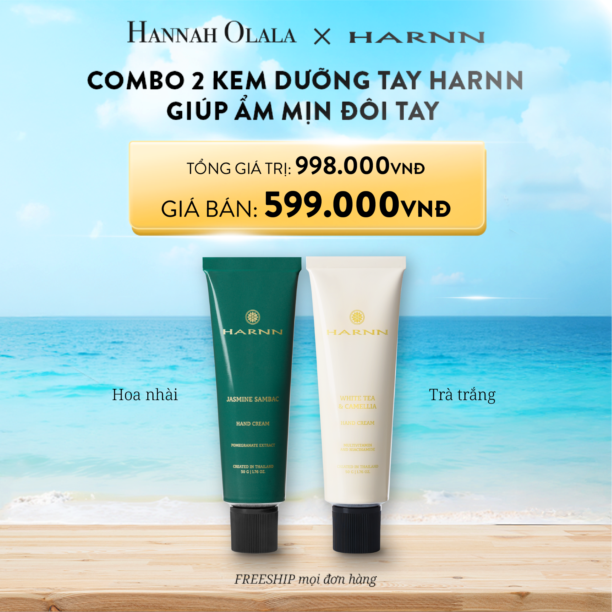 DEAL 1: COMBO 2 KEM DƯỠNG TAY HARNN GIÚP ẨM MỊN ĐÔI TAY MỘT CÁCH TỨC THÌ 50G