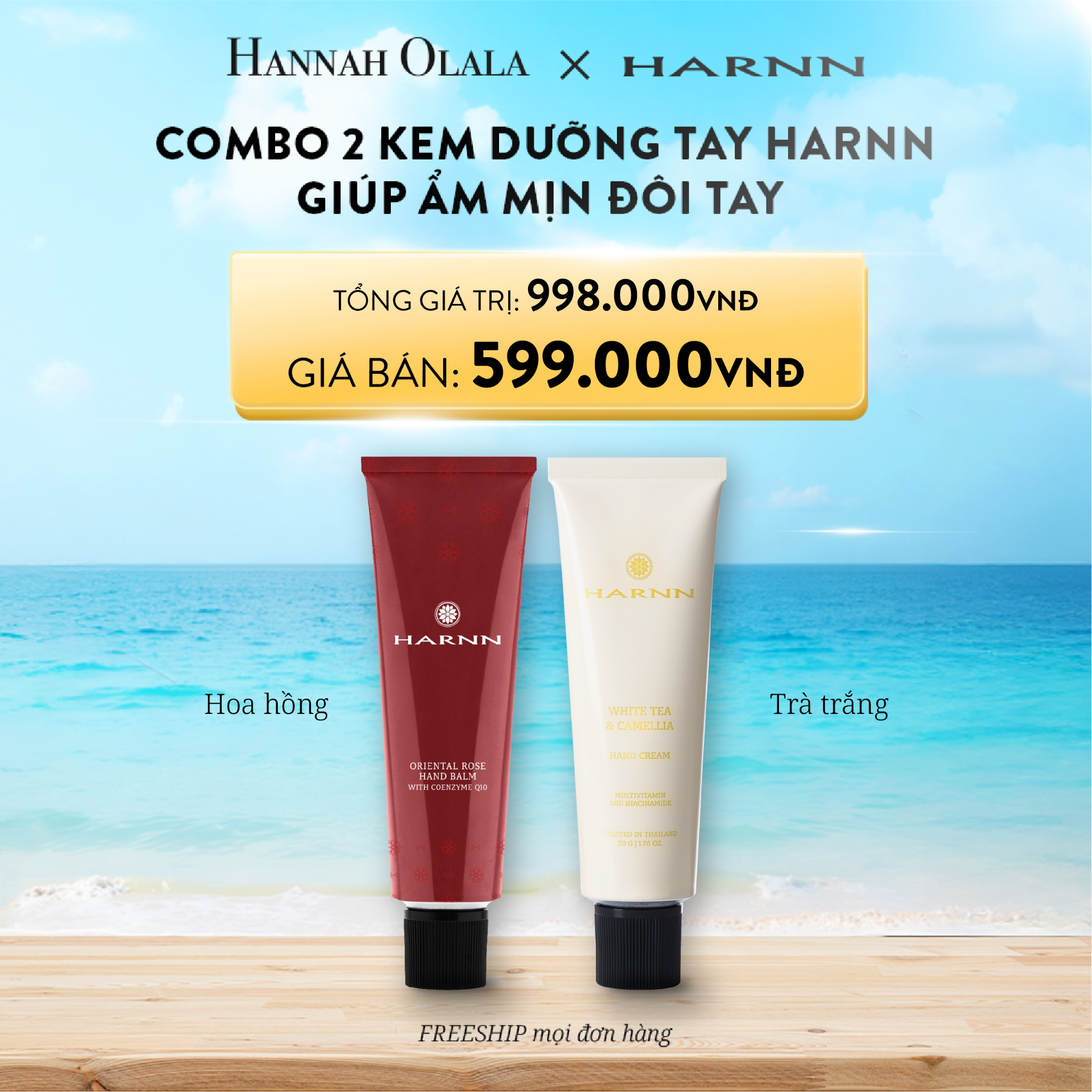 DEAL 1: COMBO 2 KEM DƯỠNG TAY HARNN GIÚP ẨM MỊN ĐÔI TAY MỘT CÁCH TỨC THÌ 50G