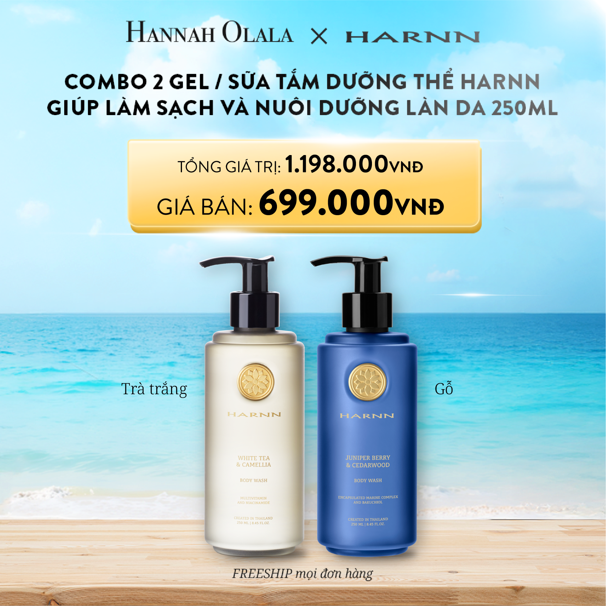 DEAL 2: COMBO 2 GEL / SỮA TẮM DƯỠNG THỂ HARNN GIÚP LÀM SẠCH VÀ NUÔI DƯỠNG LÀN DA 250ML - BODY WASH