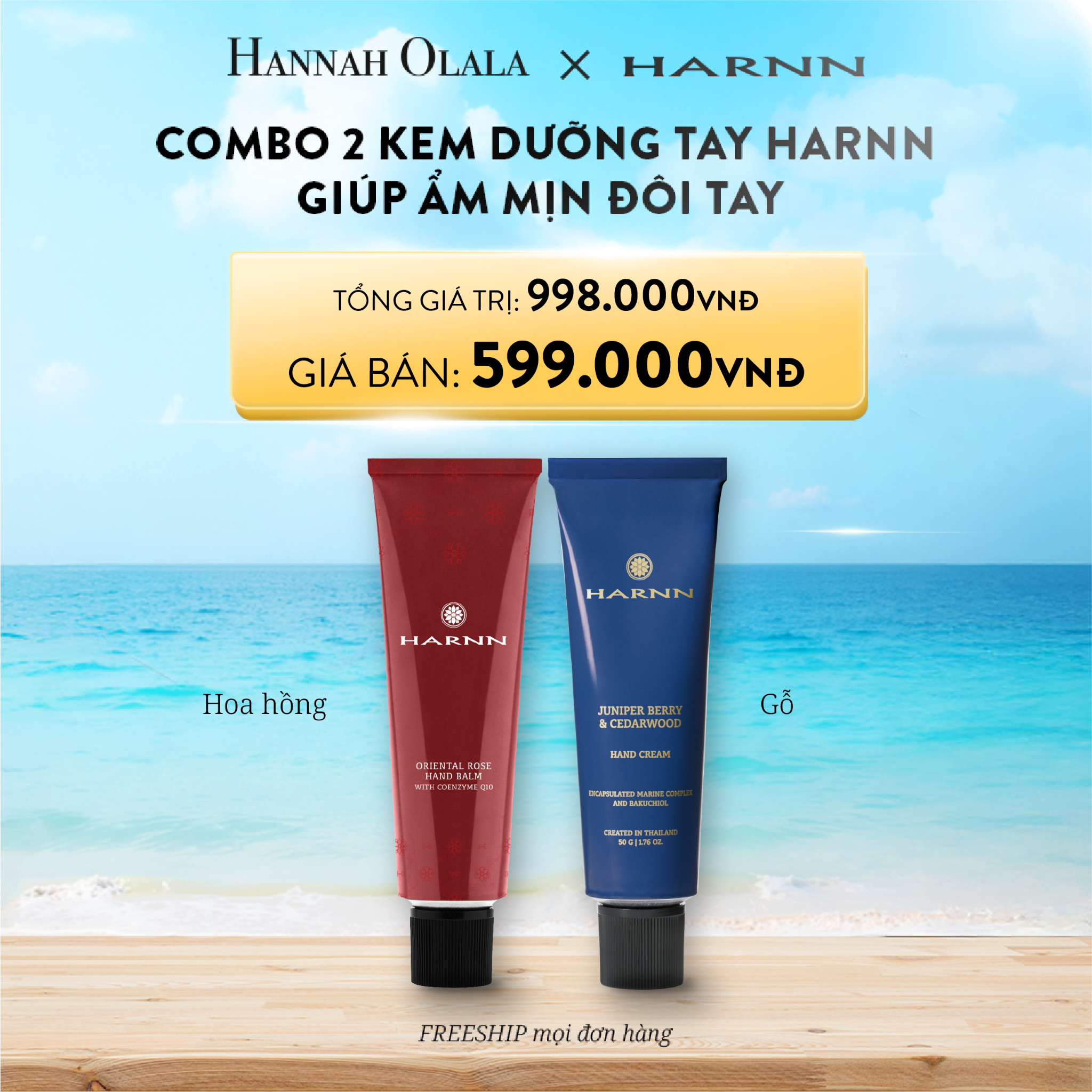 DEAL 1: COMBO 2 KEM DƯỠNG TAY HARNN GIÚP ẨM MỊN ĐÔI TAY MỘT CÁCH TỨC THÌ 50G