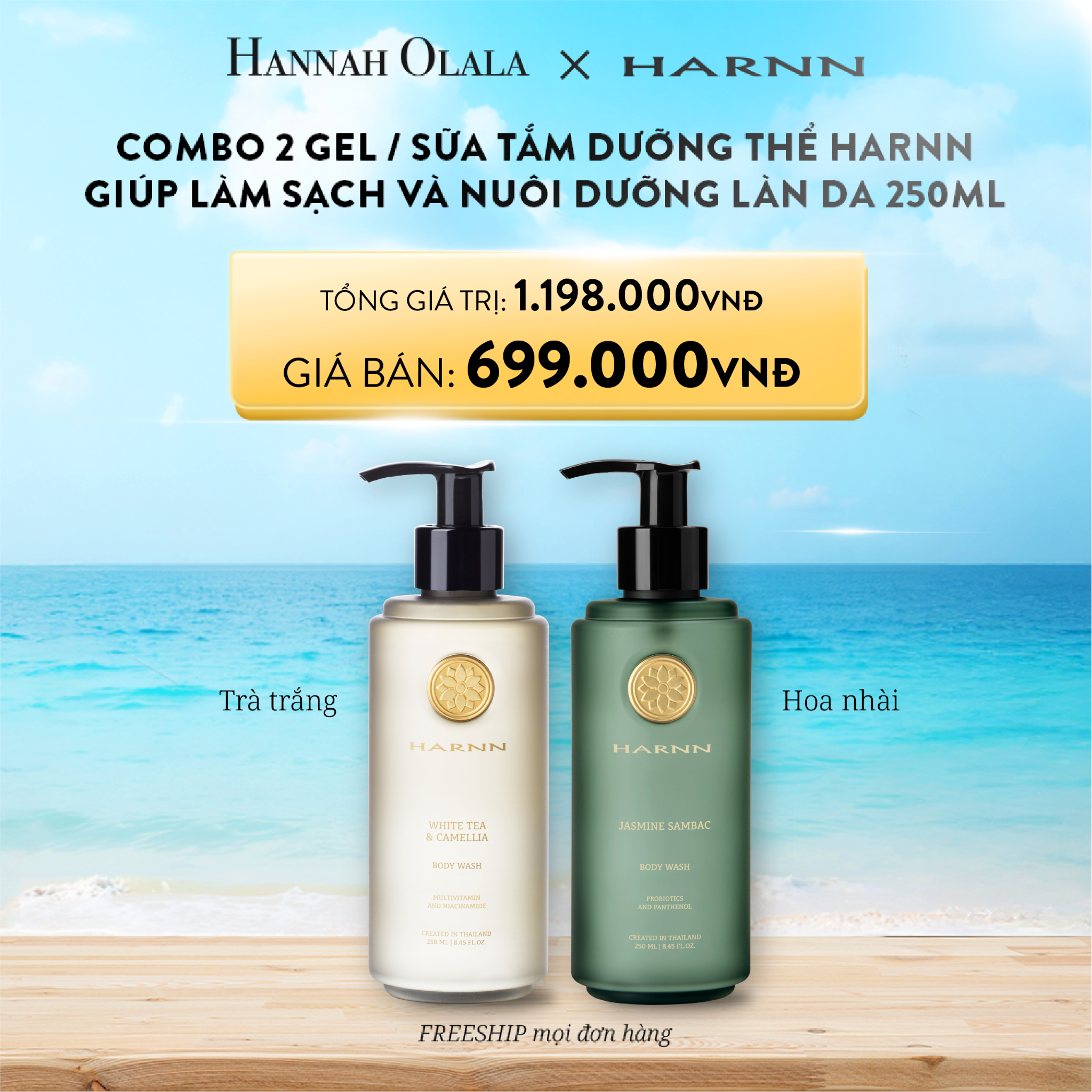 DEAL 2: COMBO 2 GEL / SỮA TẮM DƯỠNG THỂ HARNN GIÚP LÀM SẠCH VÀ NUÔI DƯỠNG LÀN DA 250ML - BODY WASH