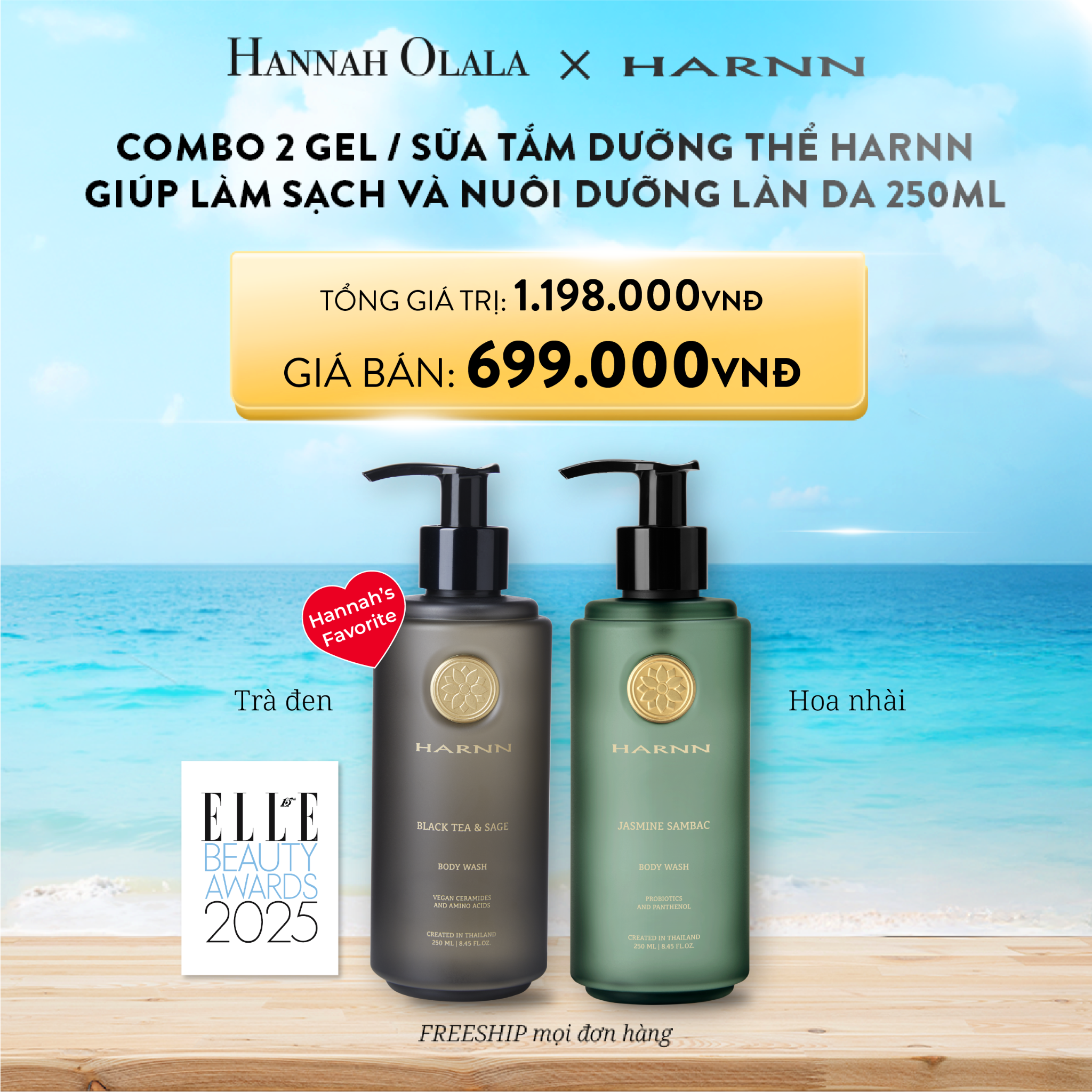 DEAL 2: COMBO 2 GEL / SỮA TẮM DƯỠNG THỂ HARNN GIÚP LÀM SẠCH VÀ NUÔI DƯỠNG LÀN DA 250ML - BODY WASH