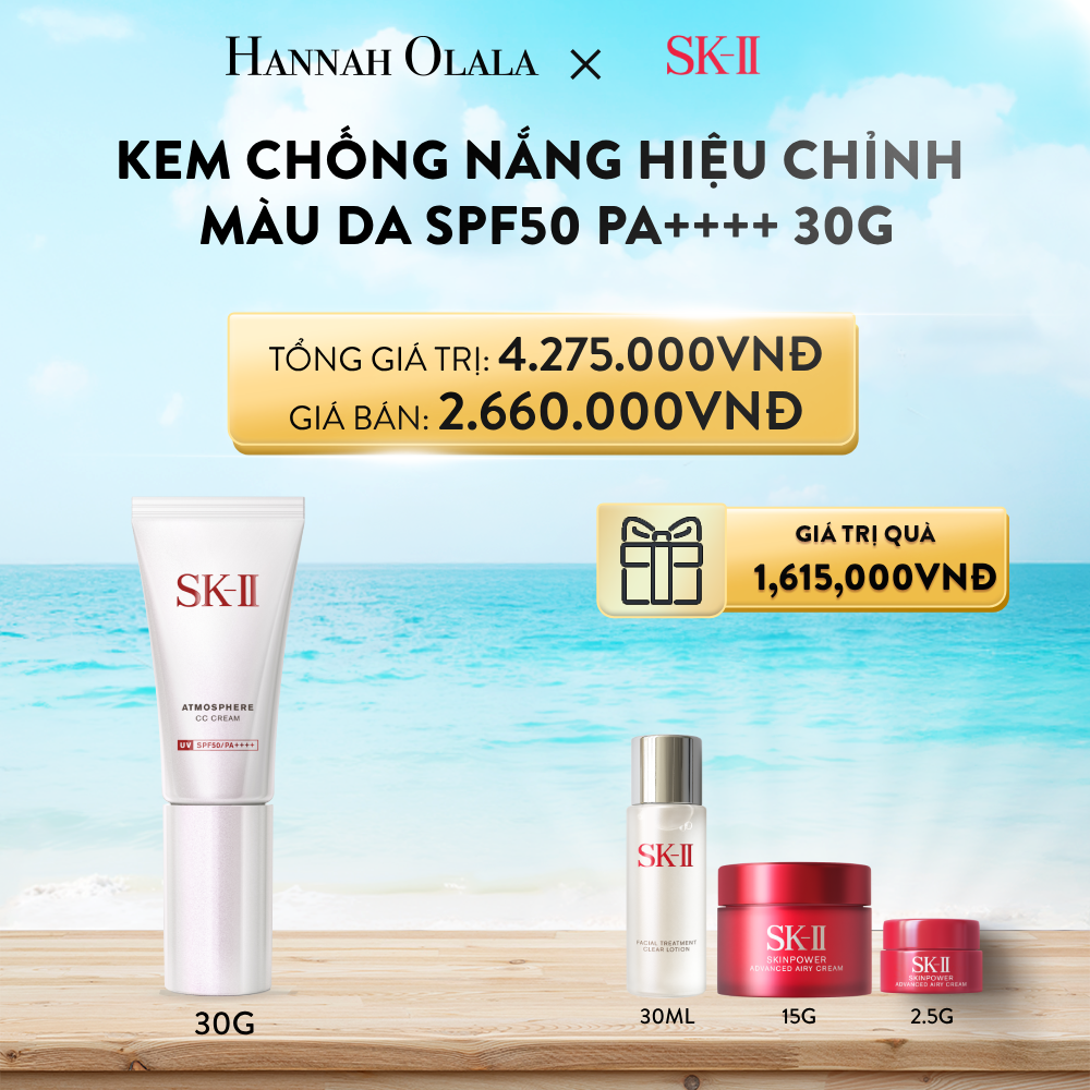 A421_DEAL 4: KEM CHỐNG NẮNG HIỆU CHỈNH MÀU DA SK-II SPF50 PA++++ 30G