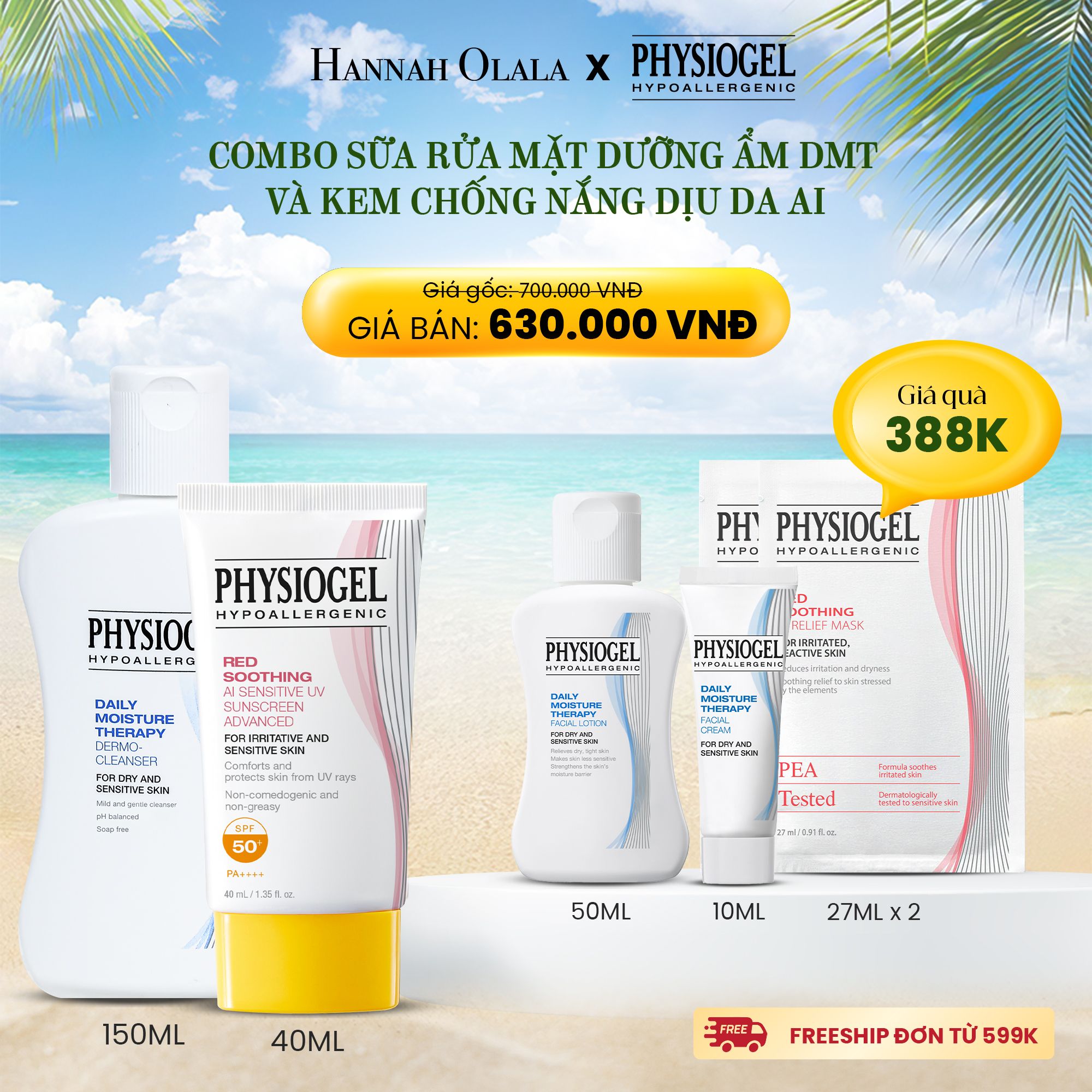 E328_DEAL 11: BỘ ĐÔI LÀM SẠCH VÀ CHỐNG NẮNG PHYSIOGEL: SỮA RỬA MẶT 150ML VÀ KEM CHỐNG NẮNG DƯỠNG ẨM VÀ LÀM DỊU DA PHYSIOGEL RED SOOTHING AI 40ml