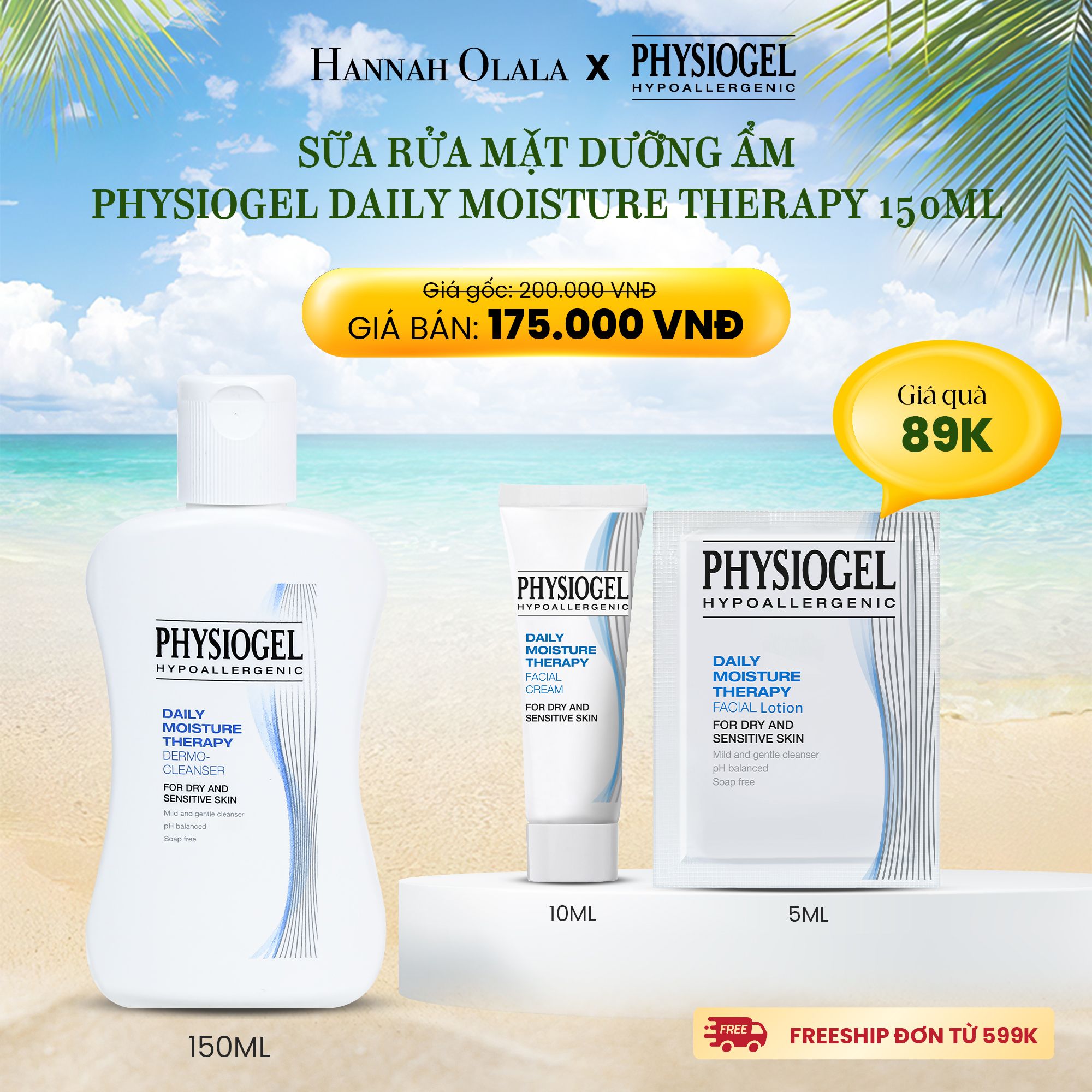 E701_DEAL 2: SỮA RỬA MẶT DƯỠNG ẨM PHYSIOGEL DAILY MOISTURE THERAPY 150ml