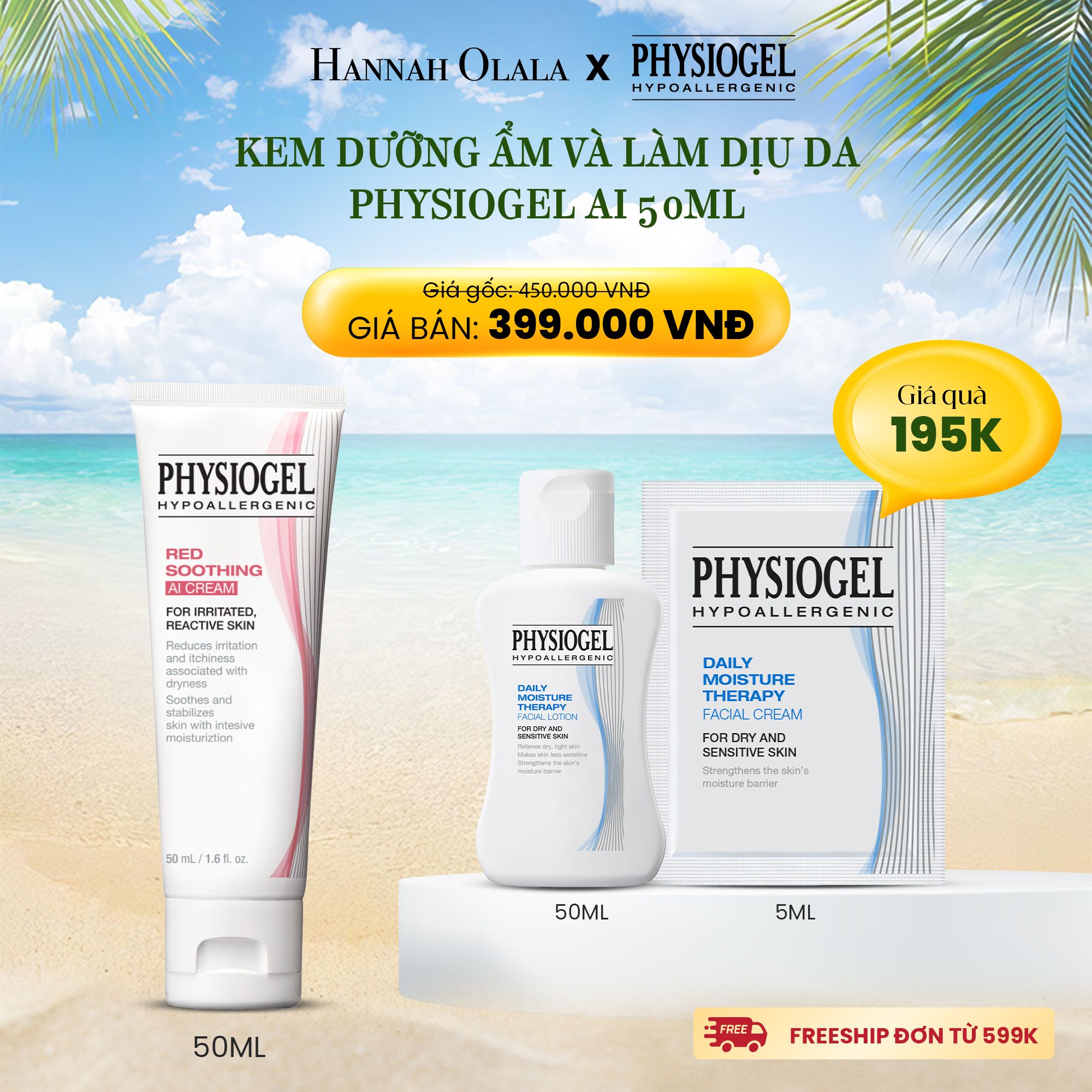 E702_DEAL 3: KEM DƯỠNG ẨM VÀ LÀM DỊU DA PHYSIOGEL AI 50ml