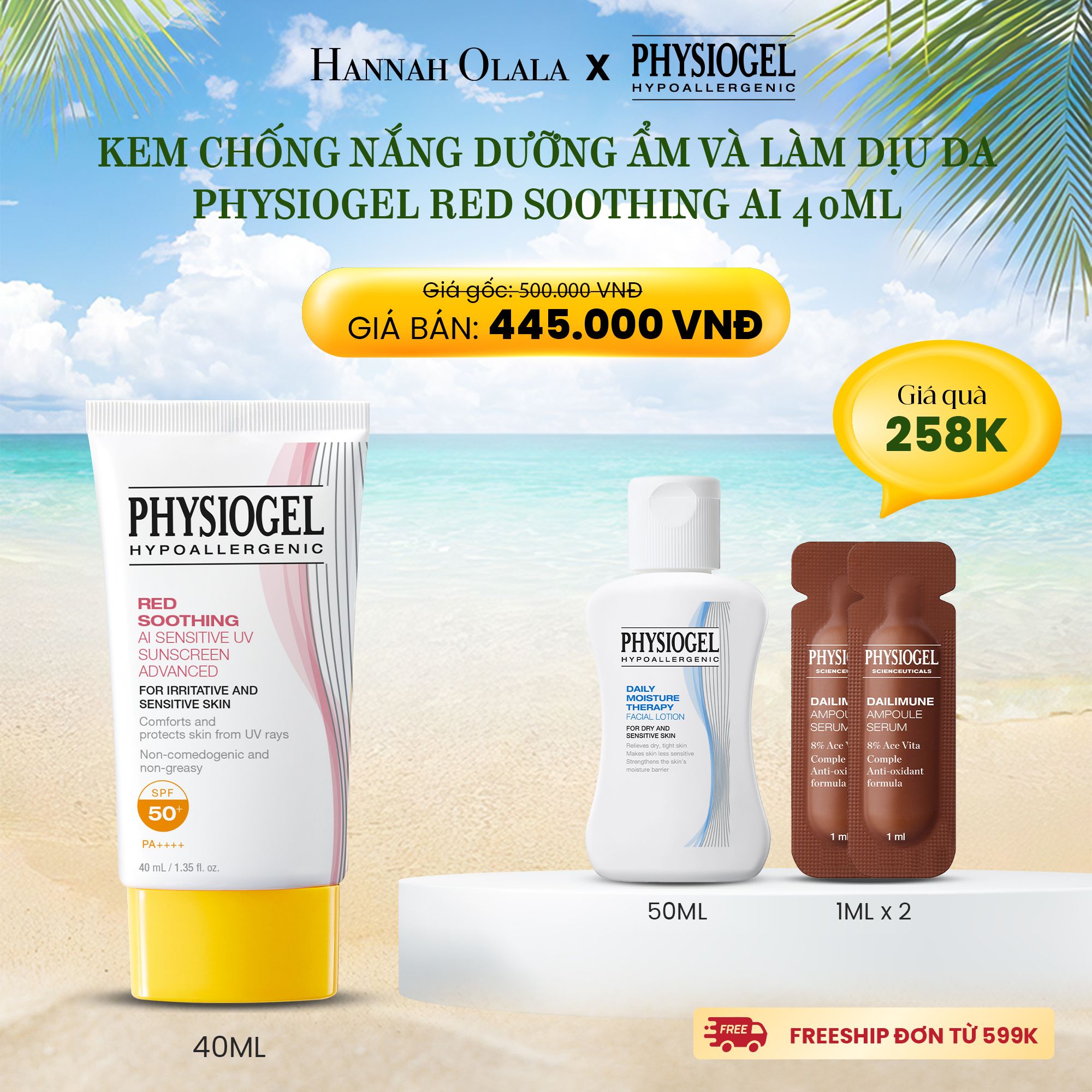 E706_DEAL 7: KEM CHỐNG NẮNG DƯỠNG ẨM VÀ LÀM DỊU DA PHYSIOGEL RED SOOTHING AI 40ml
