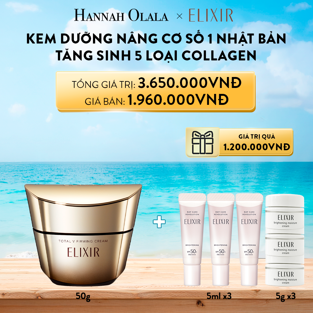 DEAL 1: KEM DƯỠNG CẢI THIỆN CHẢY XỆ NGĂN NGỪA LÃO HÓA ELIXIR TOTAL V FIRMING CREAM 50G