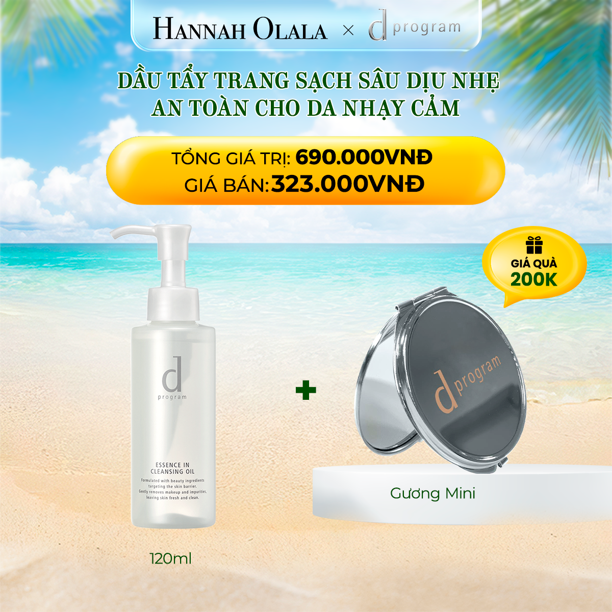 E604_DEAL 4: DẦU TẨY TRANG DƯỠNG DA DPROGRAM ESSENCE IN CLEANSING OIL 120ML