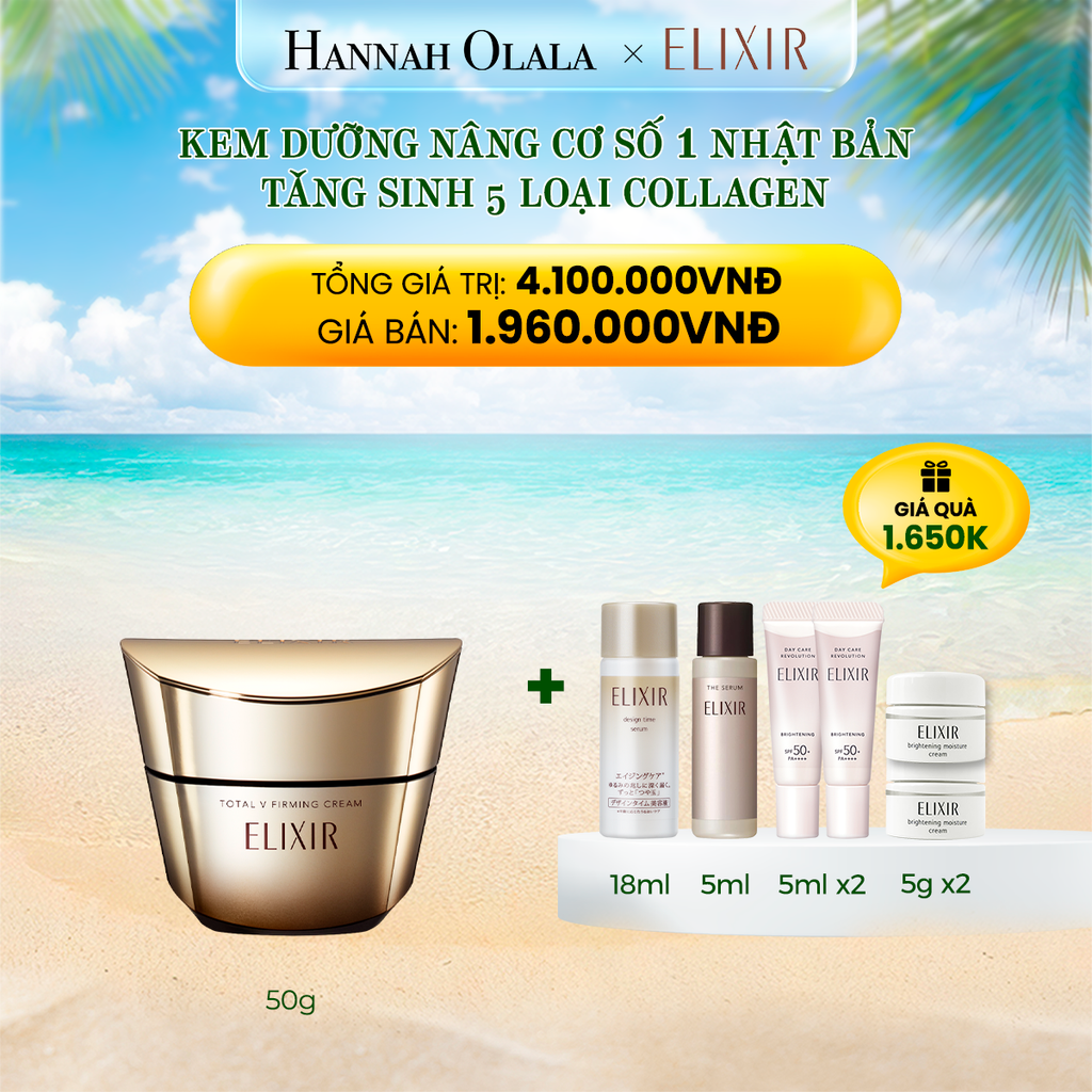 E606_DEAL 1: KEM DƯỠNG CẢI THIỆN CHẢY XỆ NGĂN NGỪA LÃO HÓA ELIXIR TOTAL V FIRMING CREAM 50G