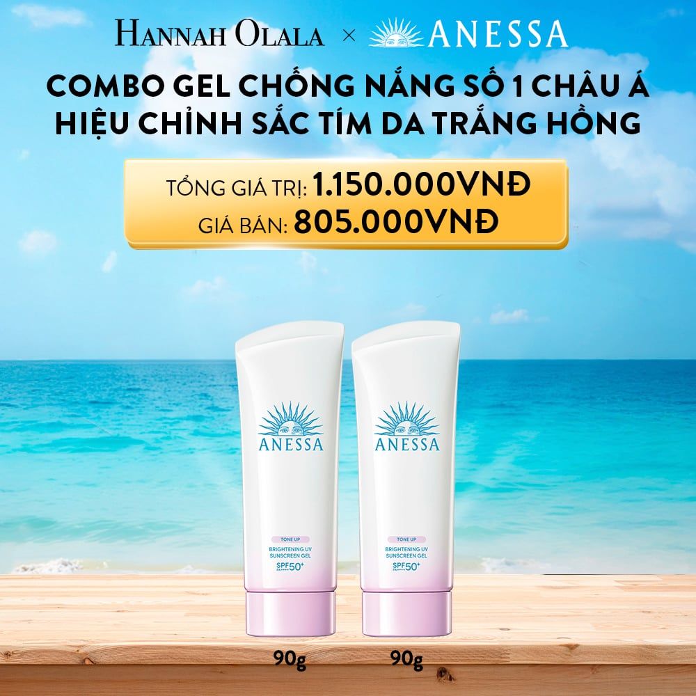 A472_DEAL BU 5: BỘ GEL CHỐNG NẮNG NÂNG TÔNG DƯỠNG TRẮNG ANESSA BRIGHTENING GEL 90G X2