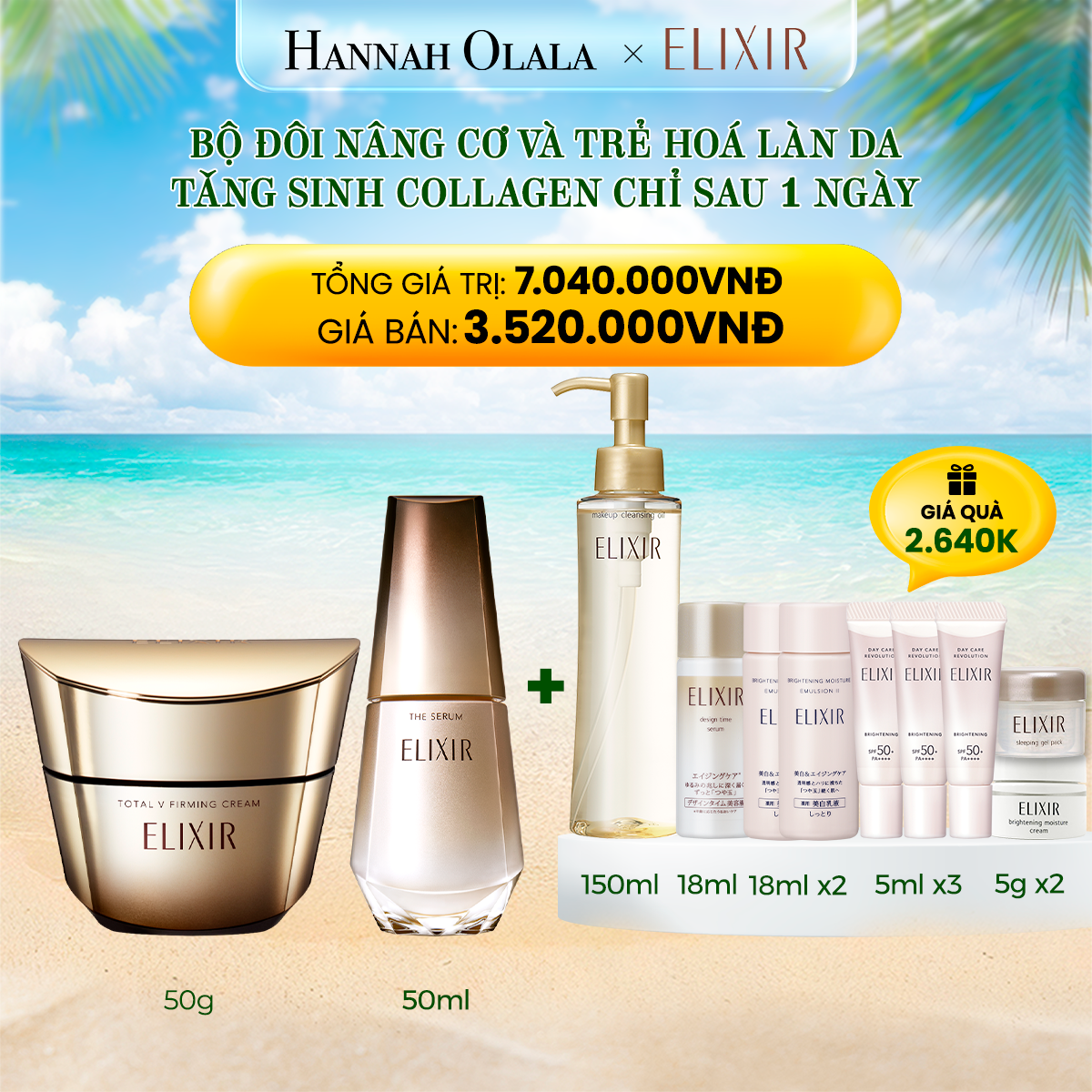 E609_DEAL 4: BỘ SERUM KÍCH HOẠT TRẺ HÓA LÀN DA ELIXIR THE SERUM 50ML VÀ KEM DƯỠNG CẢI THIỆN CHẢY XỆ TOTAL V FIRMING CREAM 50G