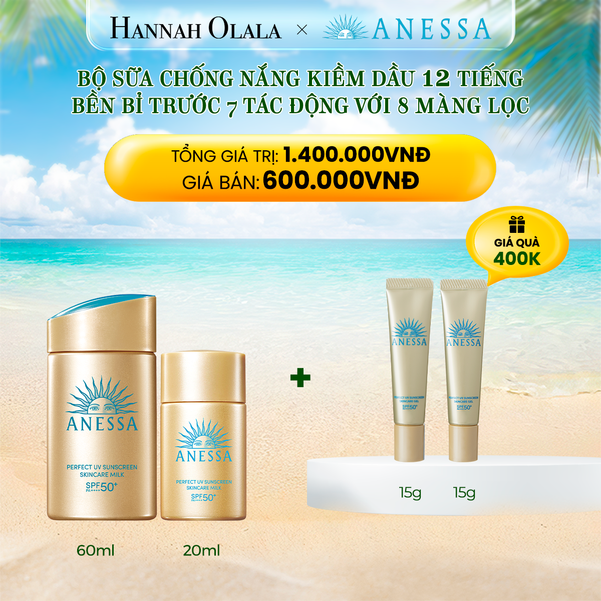 DEAL 13 BACK-UP: BỘ SỮA CHỐNG NẮNG KIỀM DẦU ANESSA GOLD MILK 60ML + 20ML