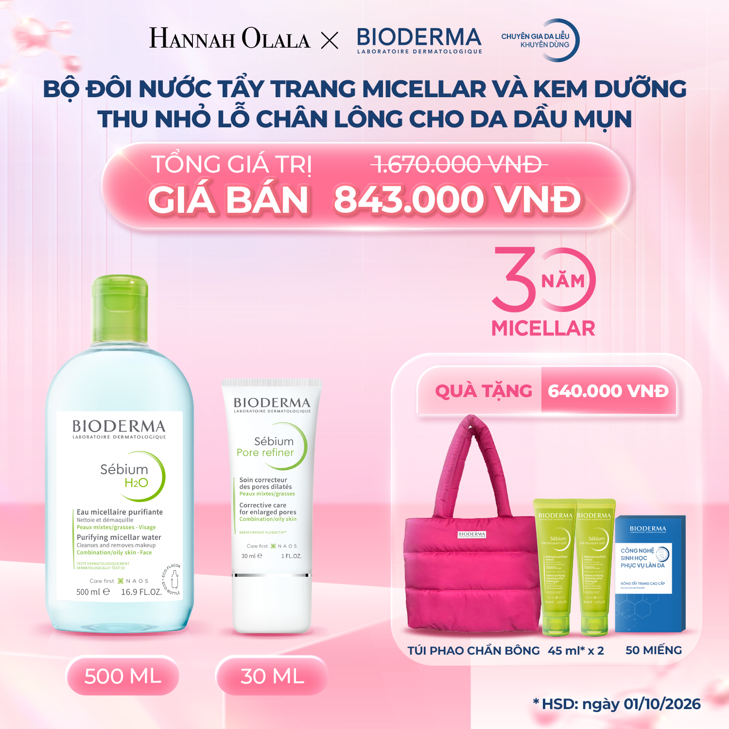 K21_DEAL 21: BỘ ĐÔI NƯỚC TẨY TRANG MICELLAR 500ML VÀ KEM DƯỠNG THU NHỎ LỖ CHÂN LÔNG CHO DA DẦU MỤN 30ML
