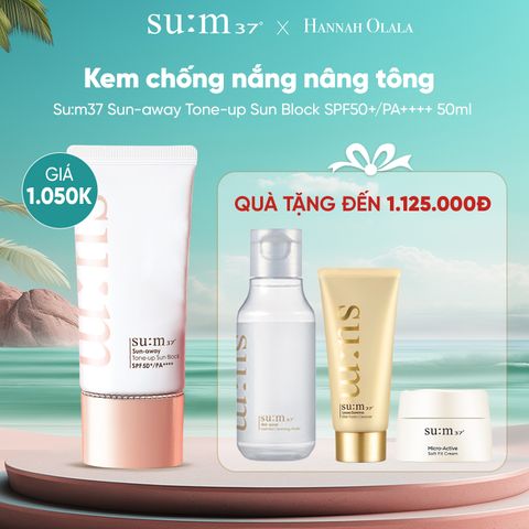  DEAL 23: KEM CHỐNG NẮNG NÂNG TÔNG SUN-AWAY TONE-UP SUN BLOCK 50ML 