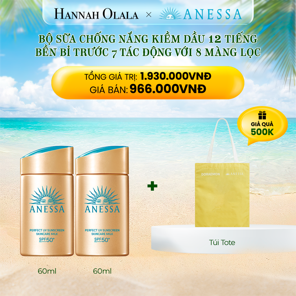 E590_DEAL 2: BỘ SỮA CHỐNG NẮNG KIỀM DẦU ANESSA GOLD MILK 60ML X2