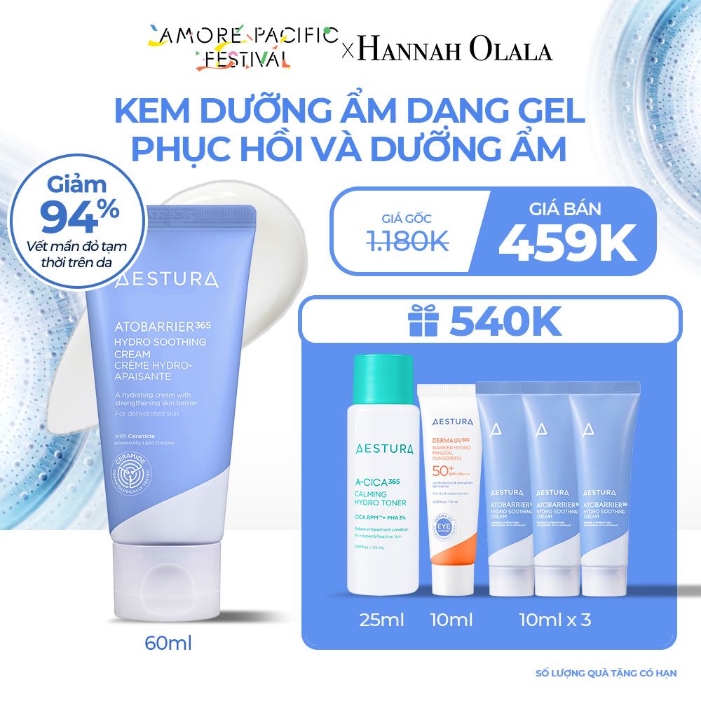 D4_DEAL 3: KEM DƯỠNG ẨM CHUYÊN SÂU VÀ LÀM DỊU DÀNH CHO DA KHÔ VÀ DA NHẠY CẢM AESTURA ATOBARRIER365 HYDRO SOOTHING CREAM 60ML