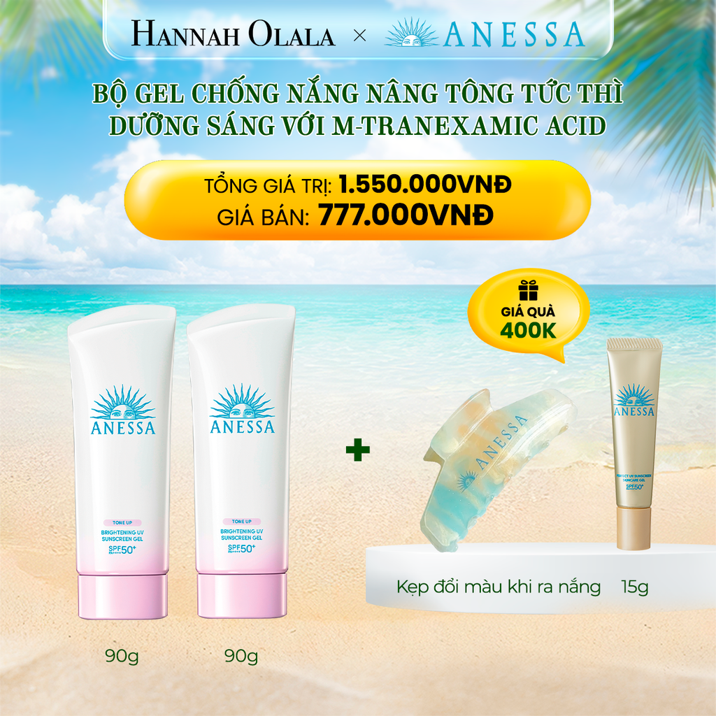 E592_DEAL 4: BỘ GEL CHỐNG NẮNG NÂNG TÔNG DƯỠNG TRẮNG ANESSA BRIGHTENING GEL 90G X2