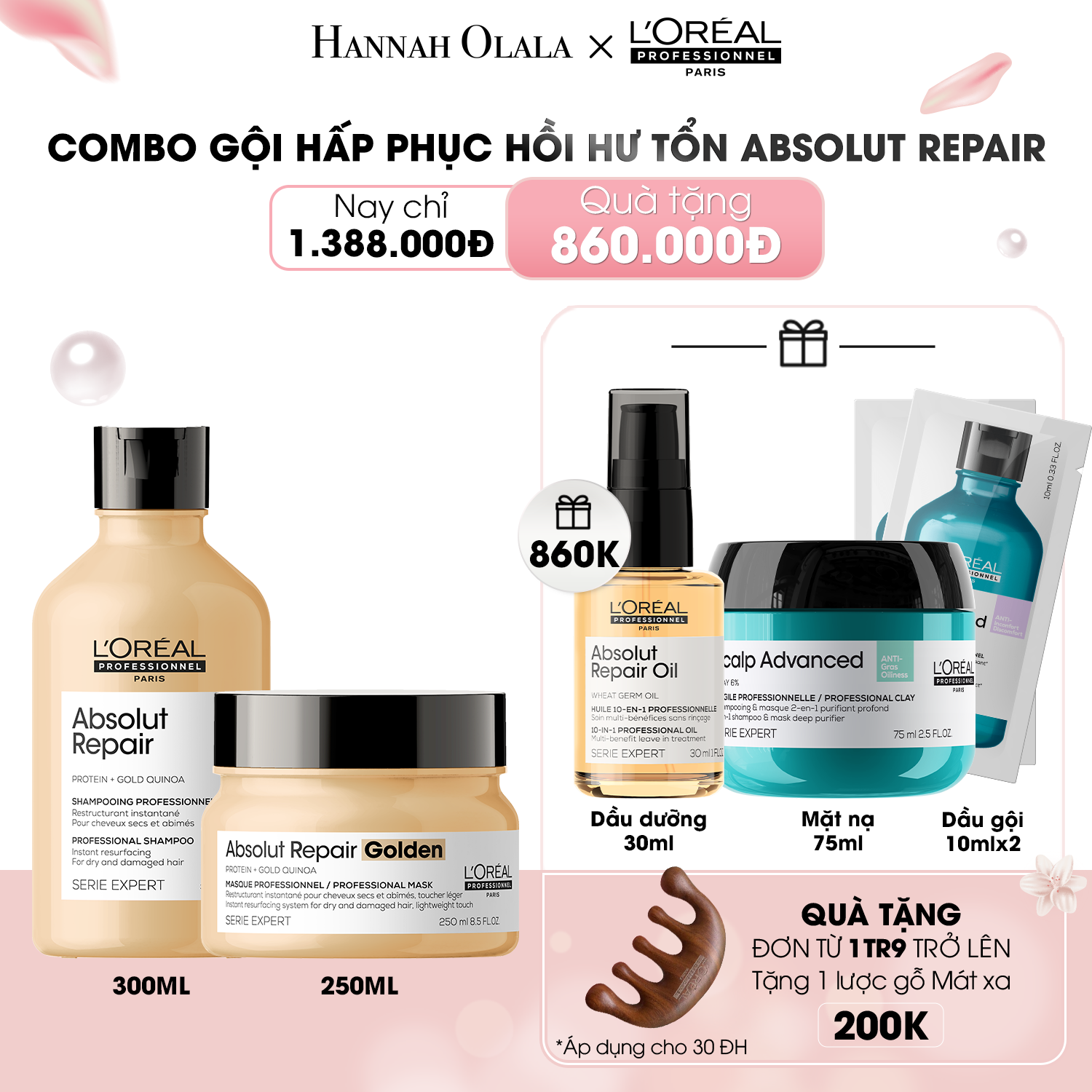  DEAL 5: COMBO DẦU GỘI 300ML & DẦU HẤP NHŨ VÀNG 250ML PHỤC HỒI TÓC HƯ TỔN L'ORÉAL PROFESSIONNEL SERIE EXPERT ABSOLUT REPAIR GOLD 