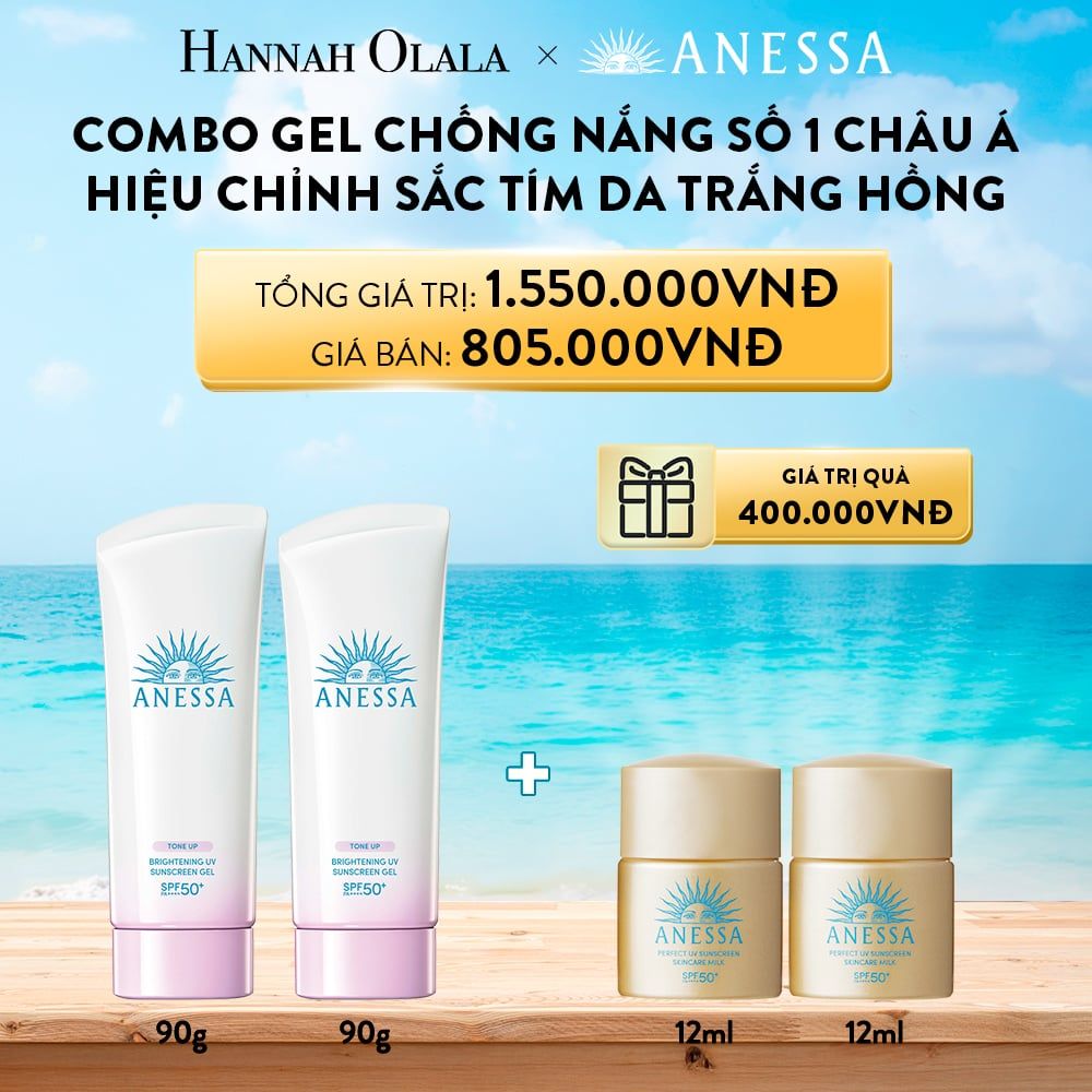 A487_DEAL 5: BỘ GEL CHỐNG NẮNG NÂNG TÔNG DƯỠNG TRẮNG ANESSA BRIGHTENING GEL 90G X2